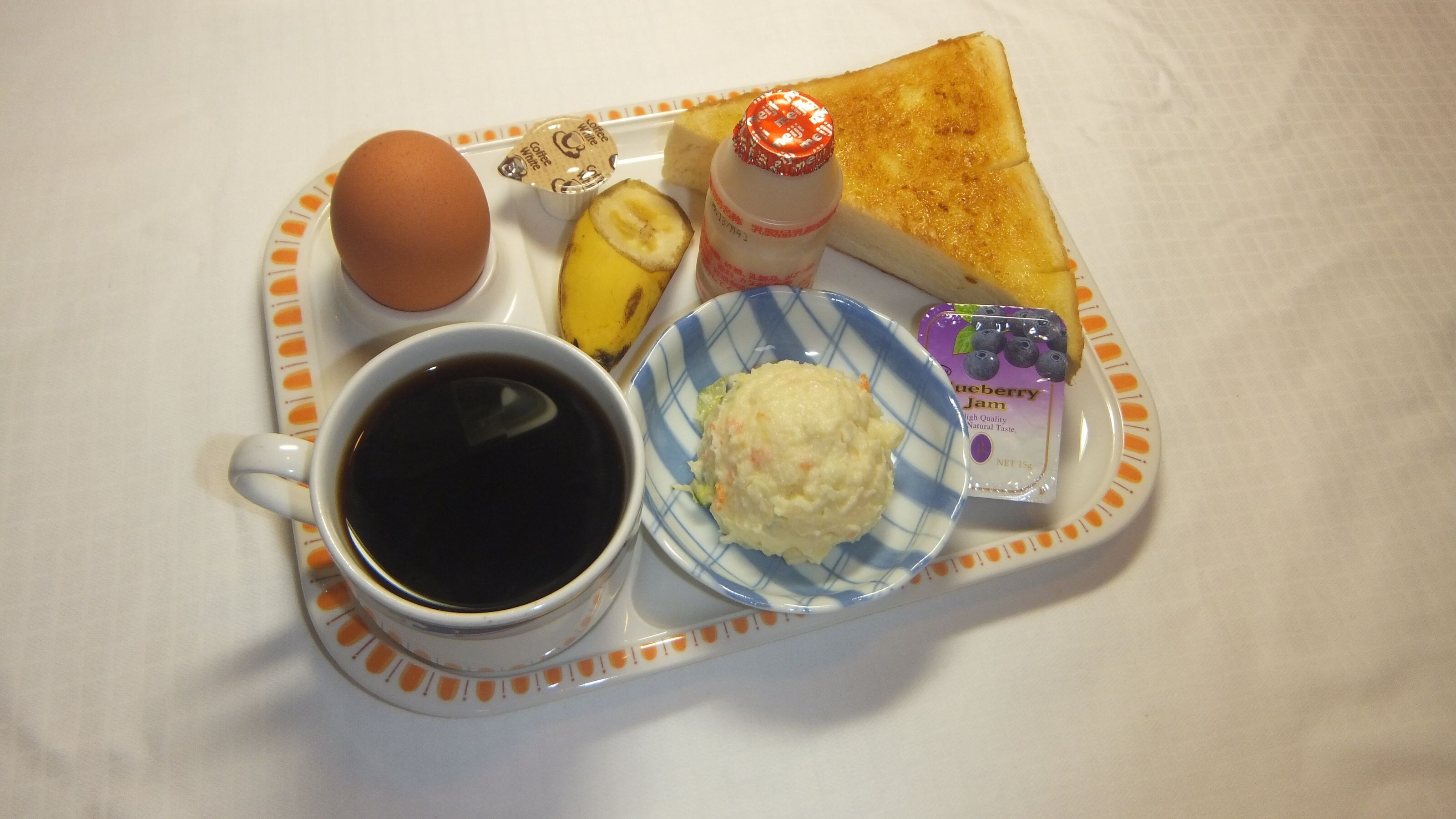 Makanan khas Aichi "Pagi" di kafe Orange yang bersebelahan