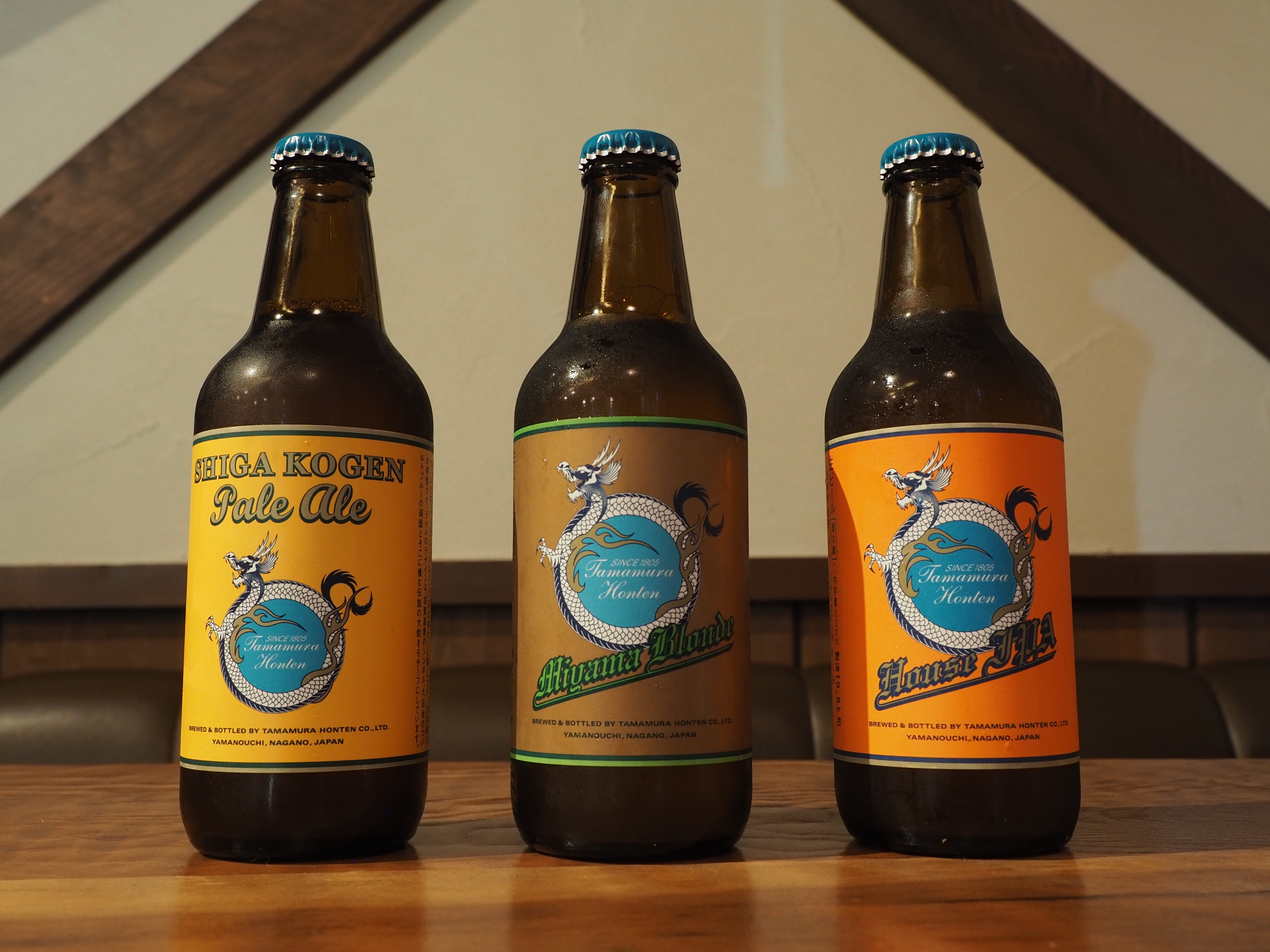 Shiga Kogen Beer