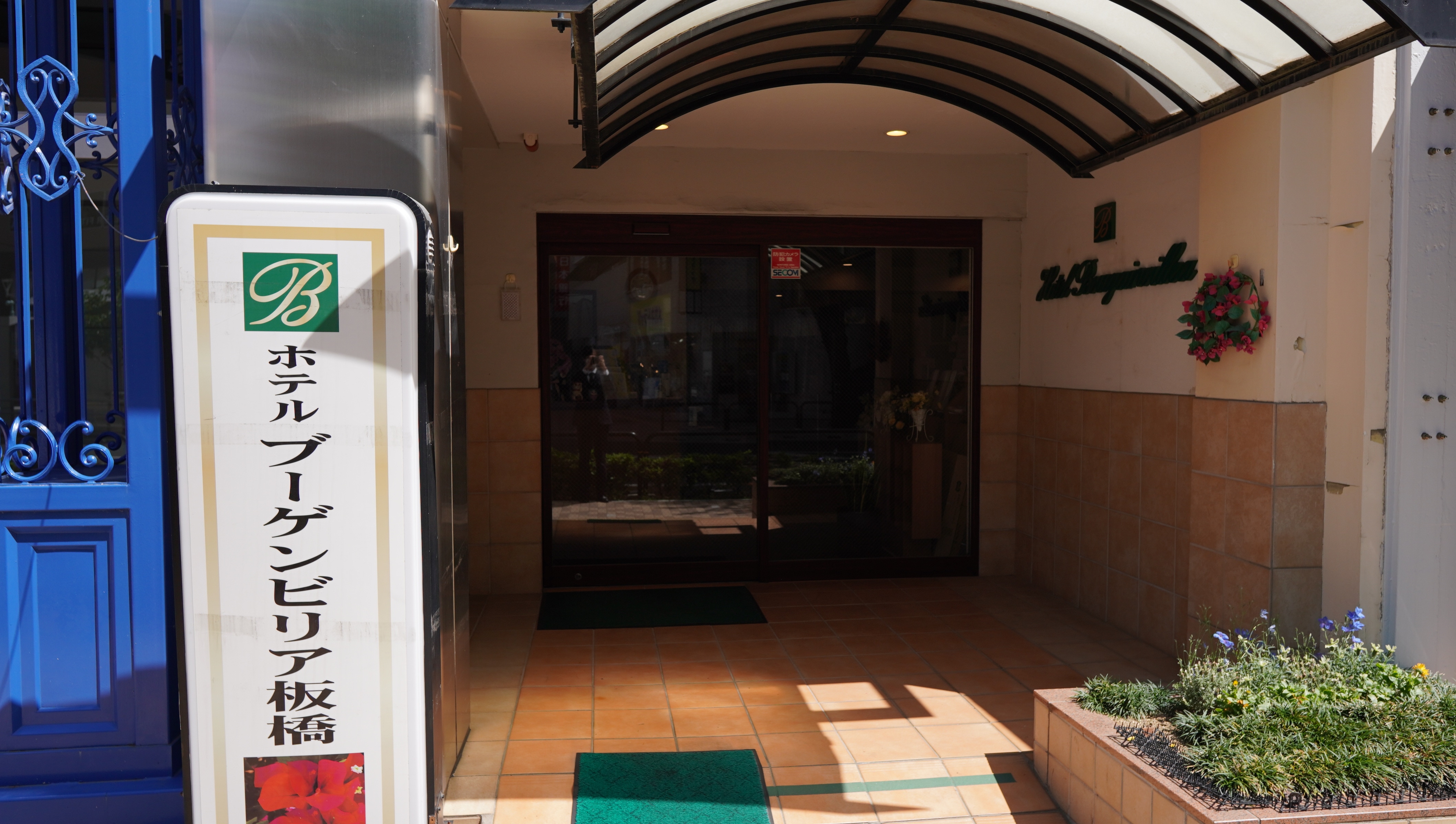 Hotel entrance