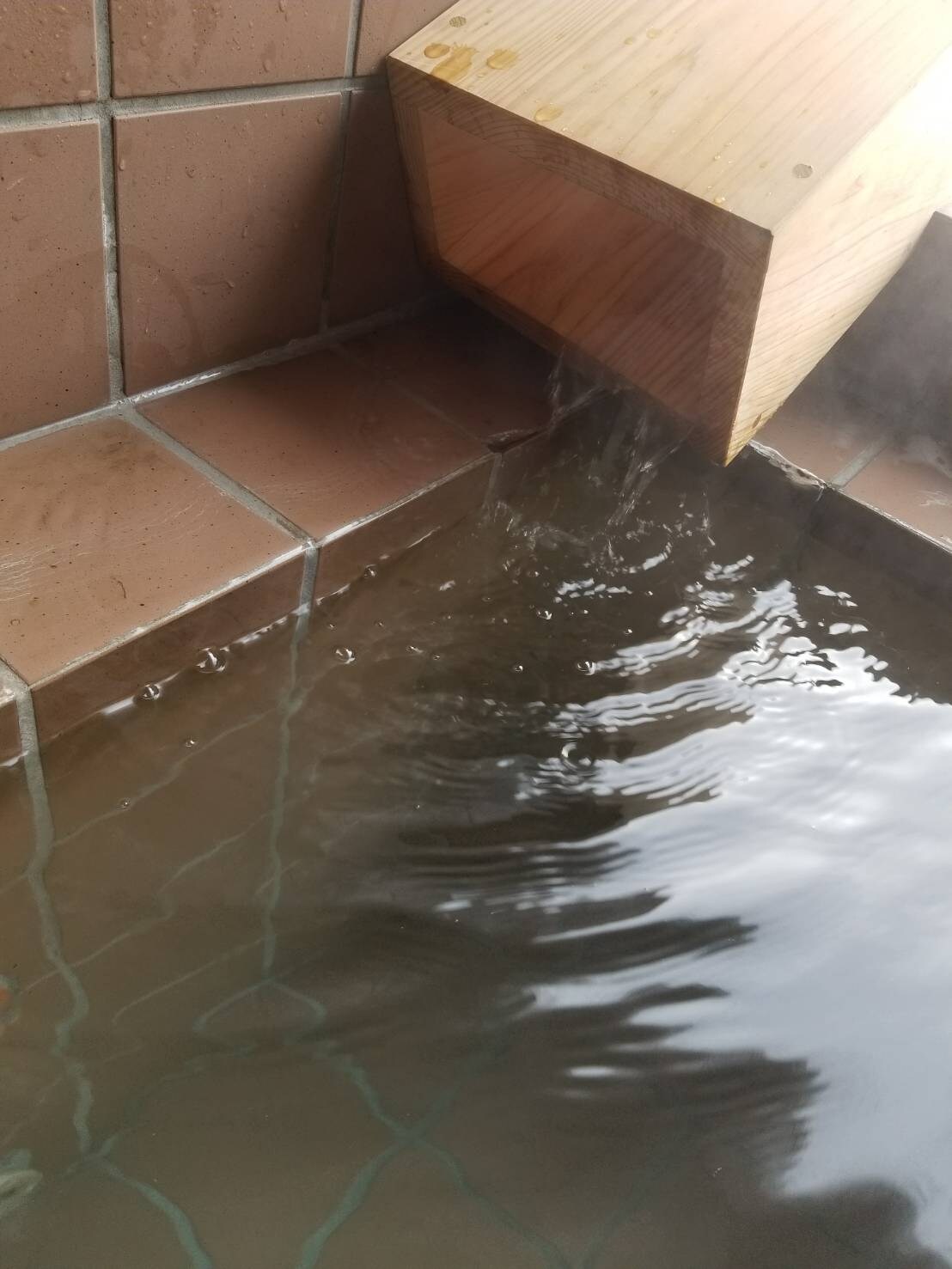 hot spring