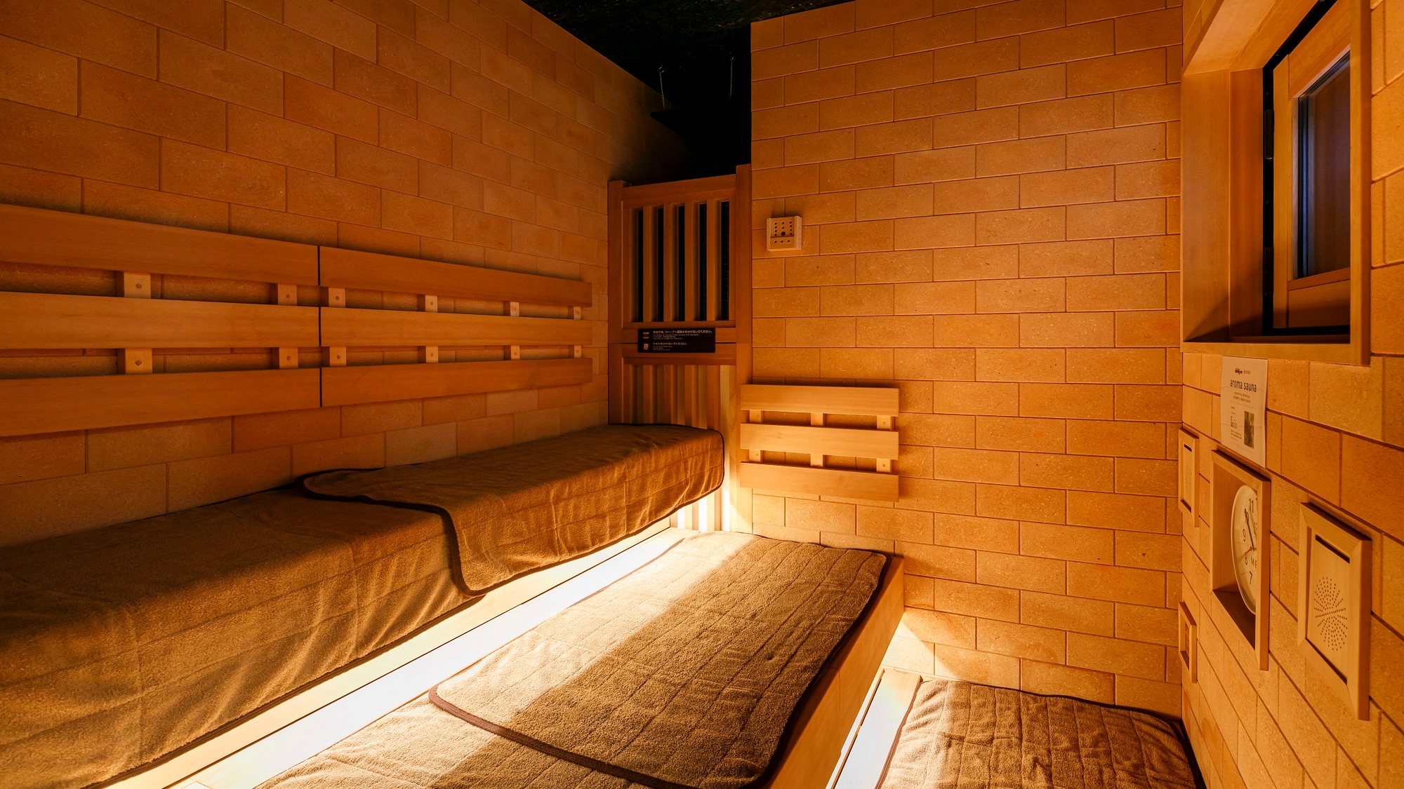 ■High temperature sauna■ Closed from 1:00am to 5:00am