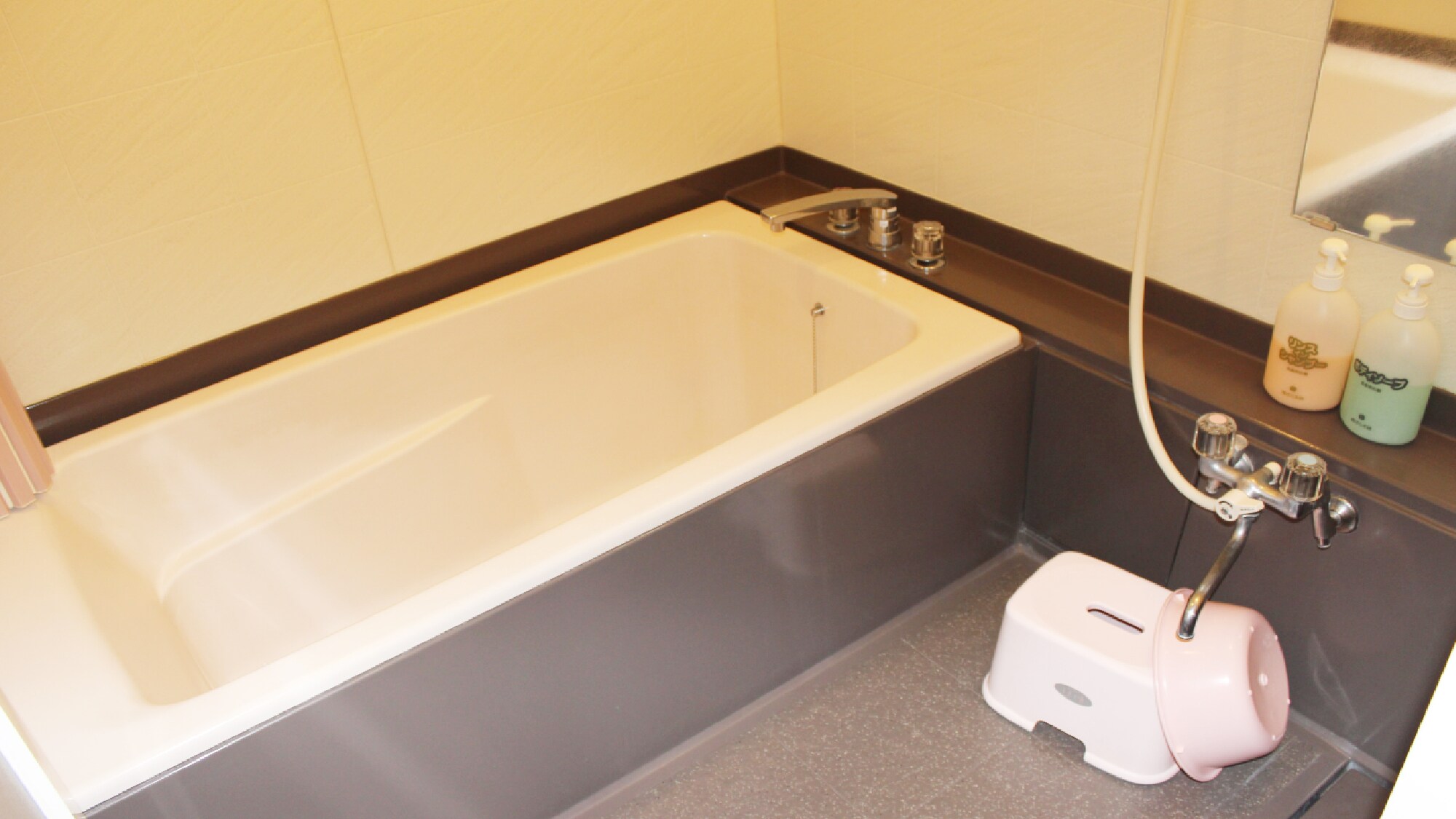 ・Shion Rainbow Bath