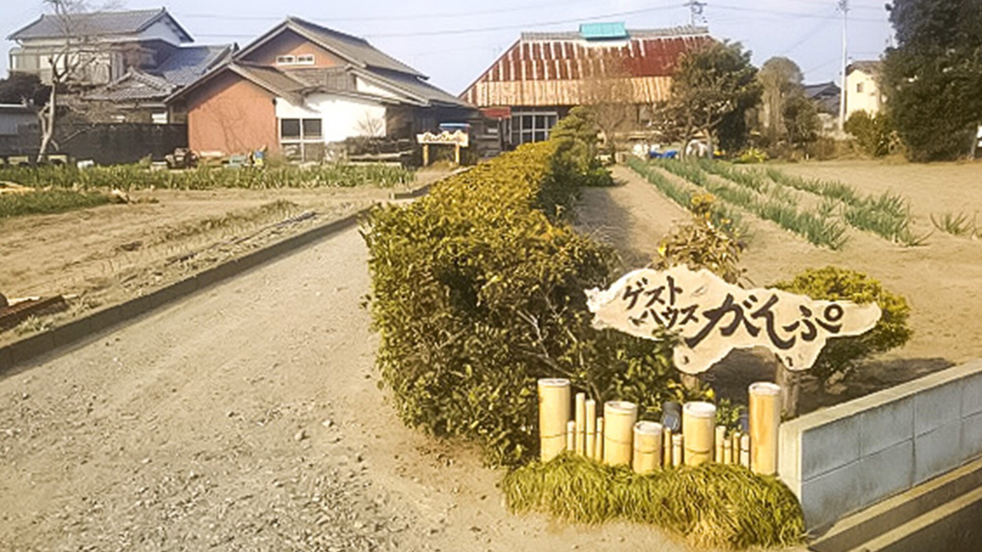 ・ It is an inn that has been renovated from an old folk house.