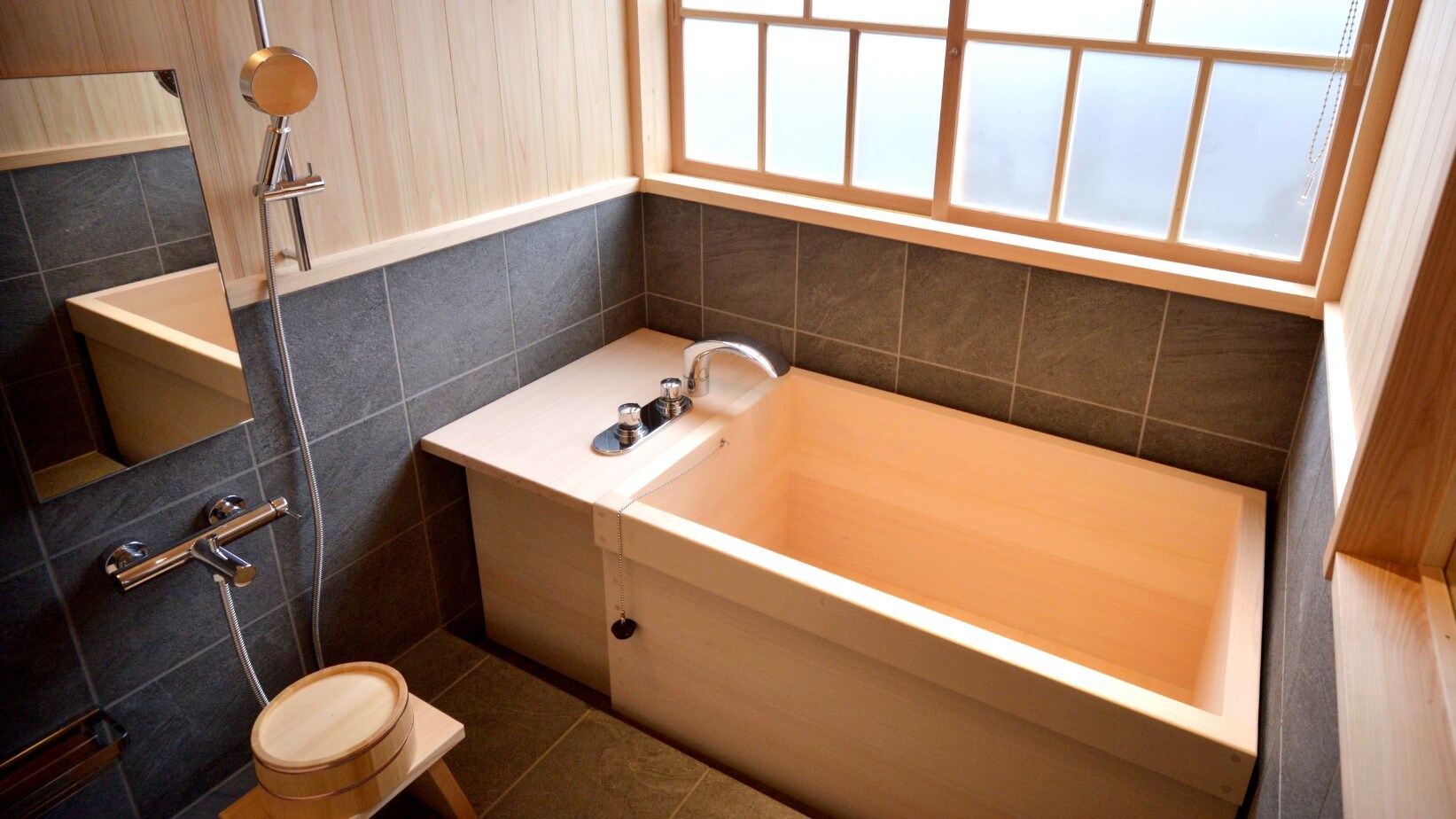Cypress bath