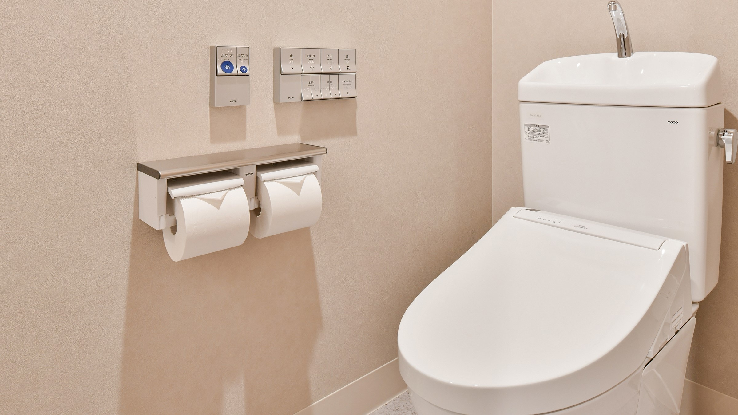 [ตู้อาบน้ำเดี่ยว] ห้องน้ำแยก