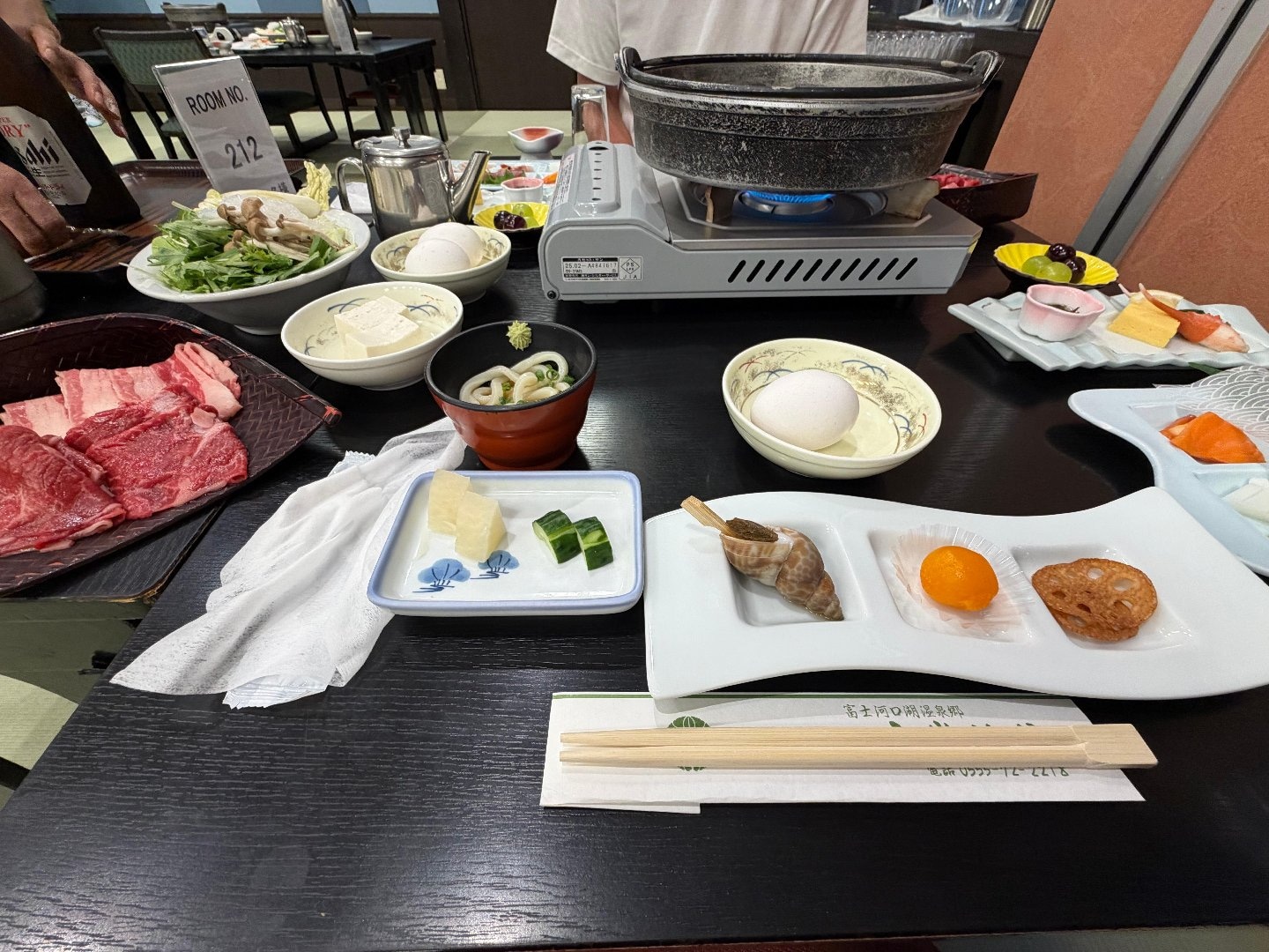 IMG_2093.jpeg