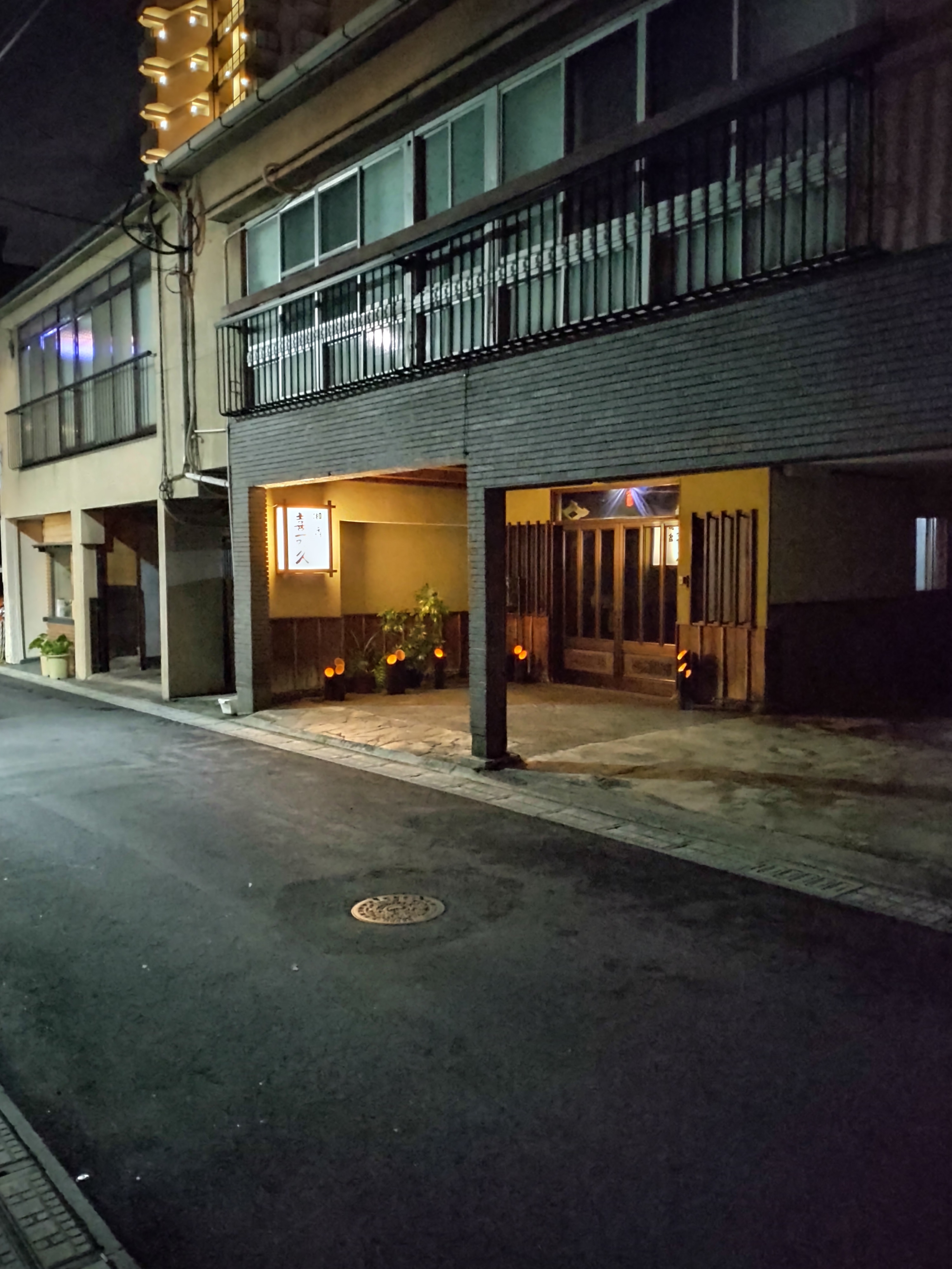 外观-1