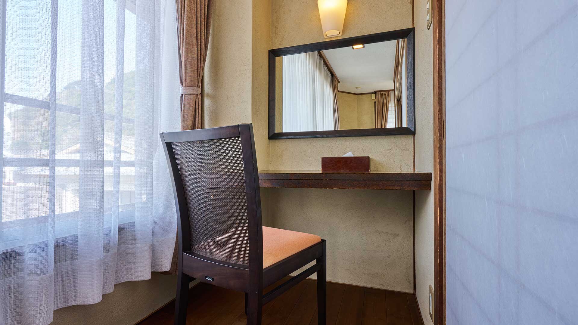 Japanese style room