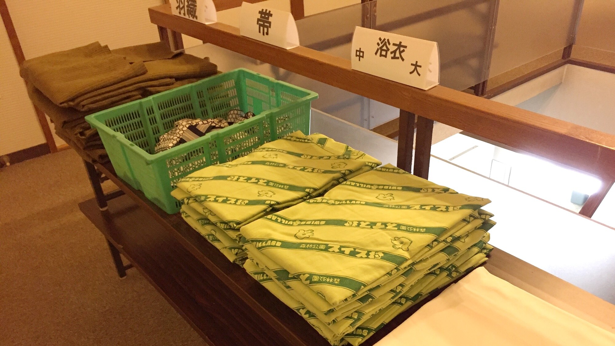 *[Example of amenity] Original yukata