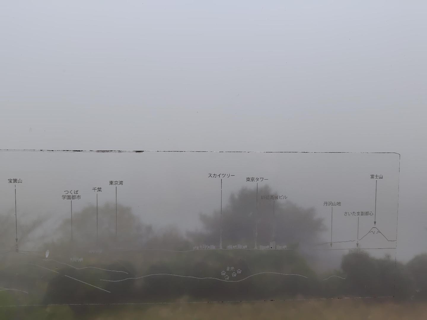 1000004743.jpg