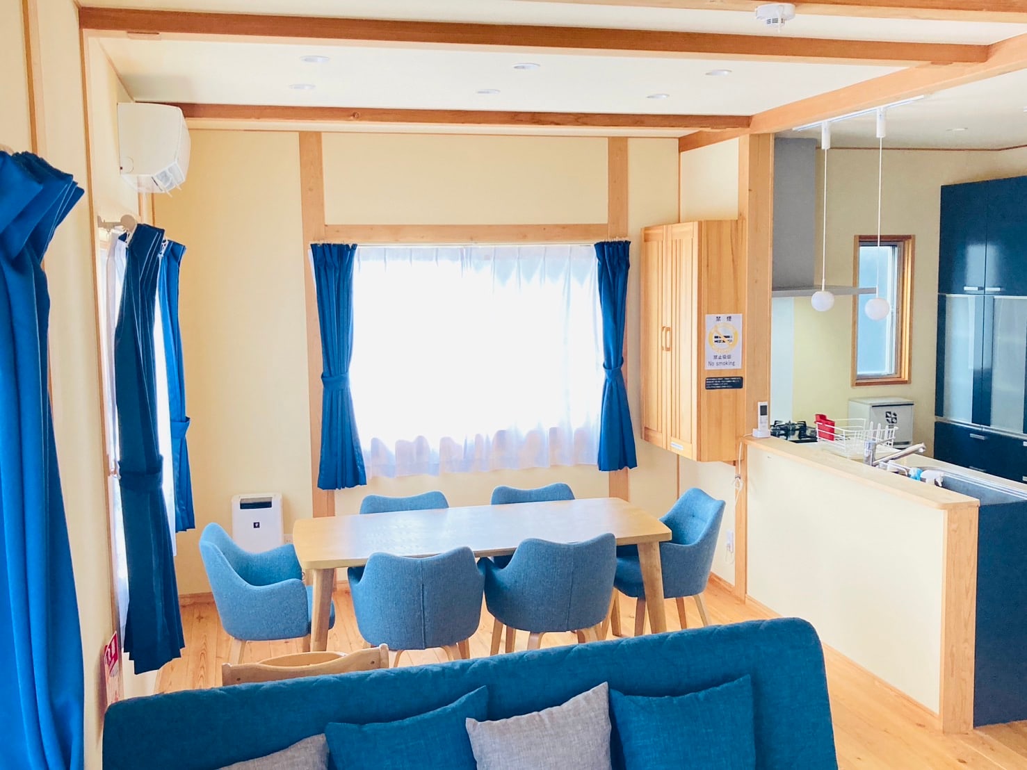 [Aoi] 1F, Indoor