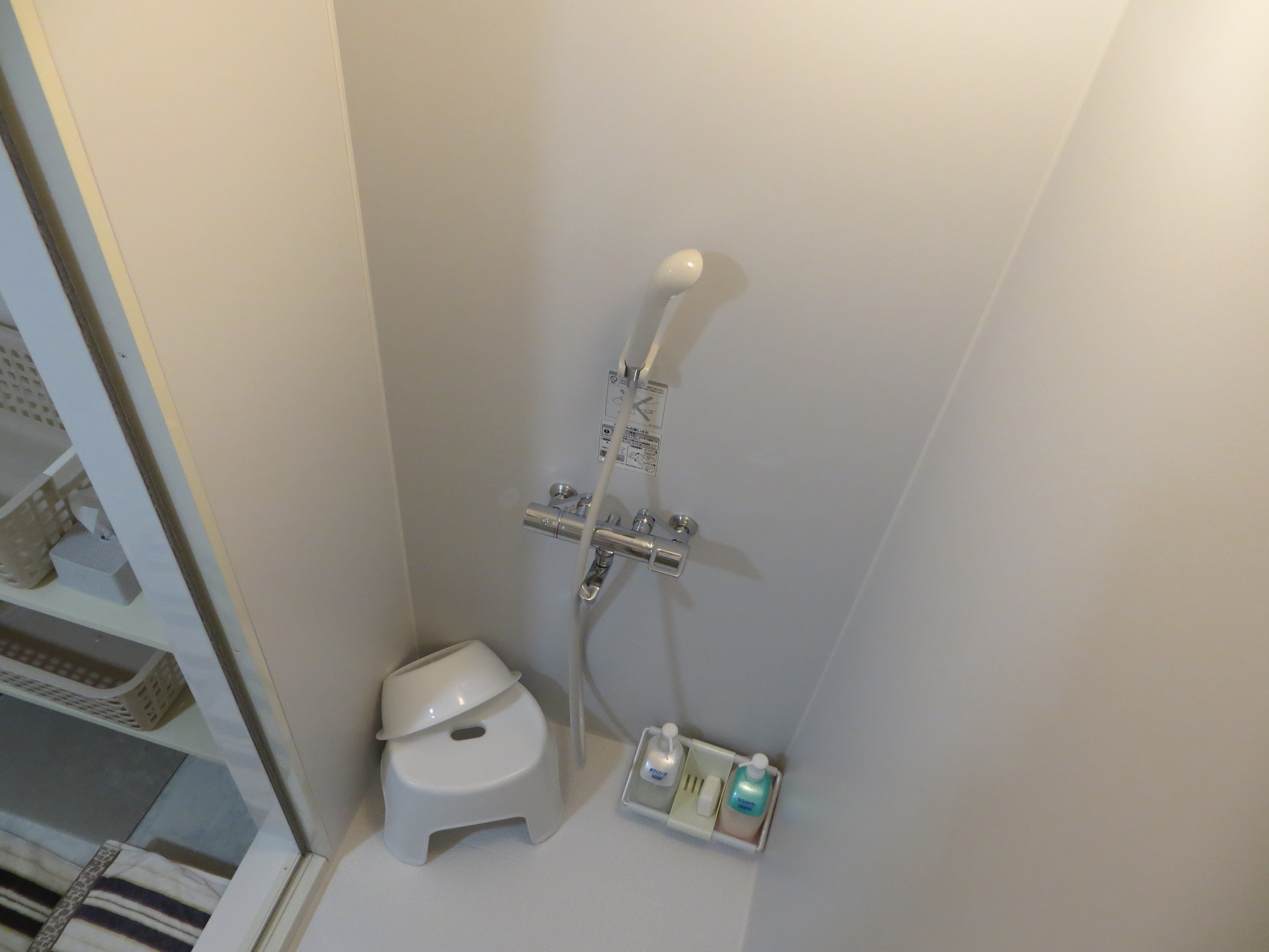Women-only shower room