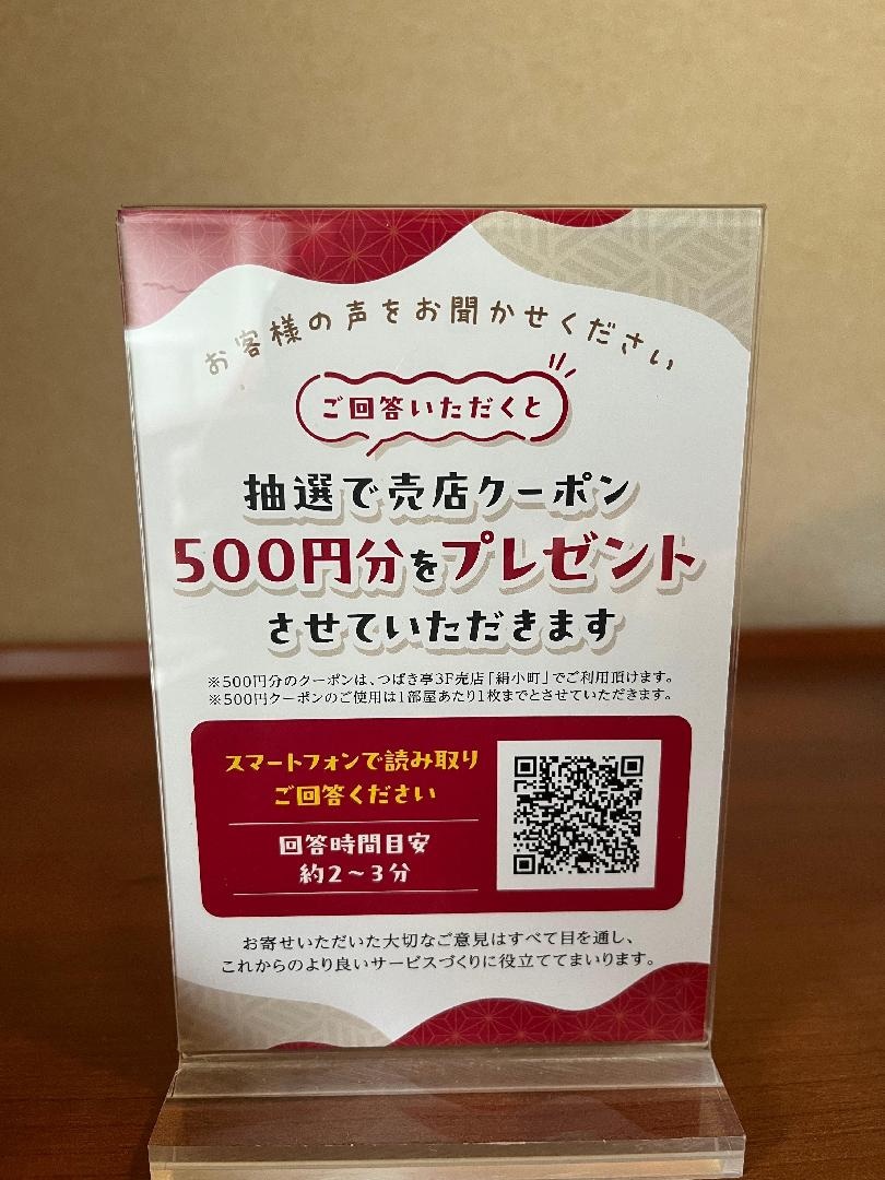 89F0308B-C510-48AC-8ACE-07AC1EA0FB41.jpeg