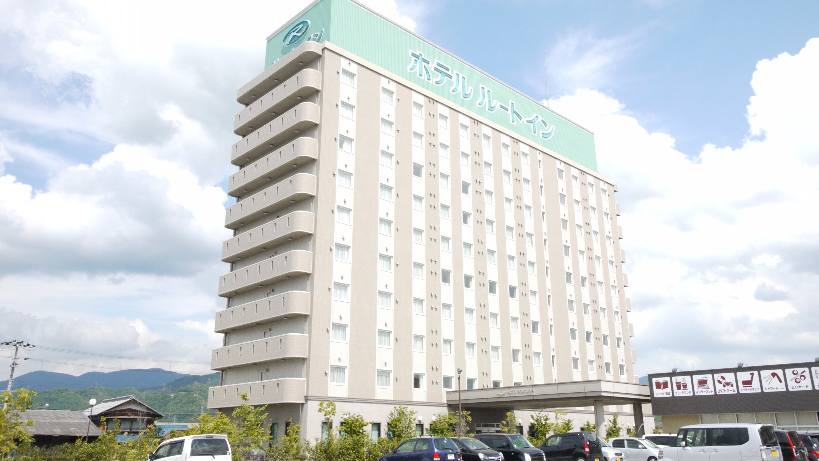 Hotel exterior (facing National Route 8)