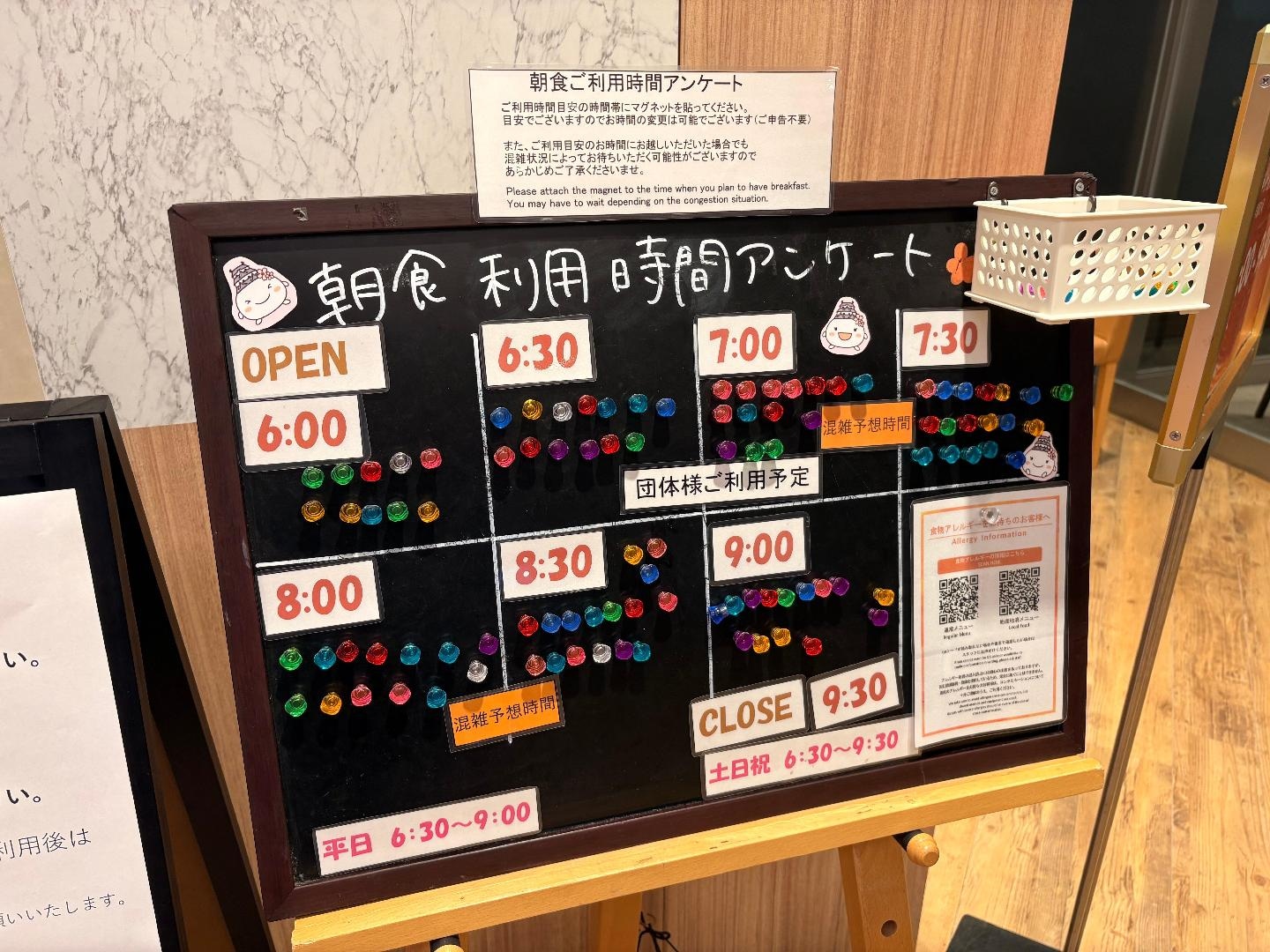 IMG_7848.jpeg