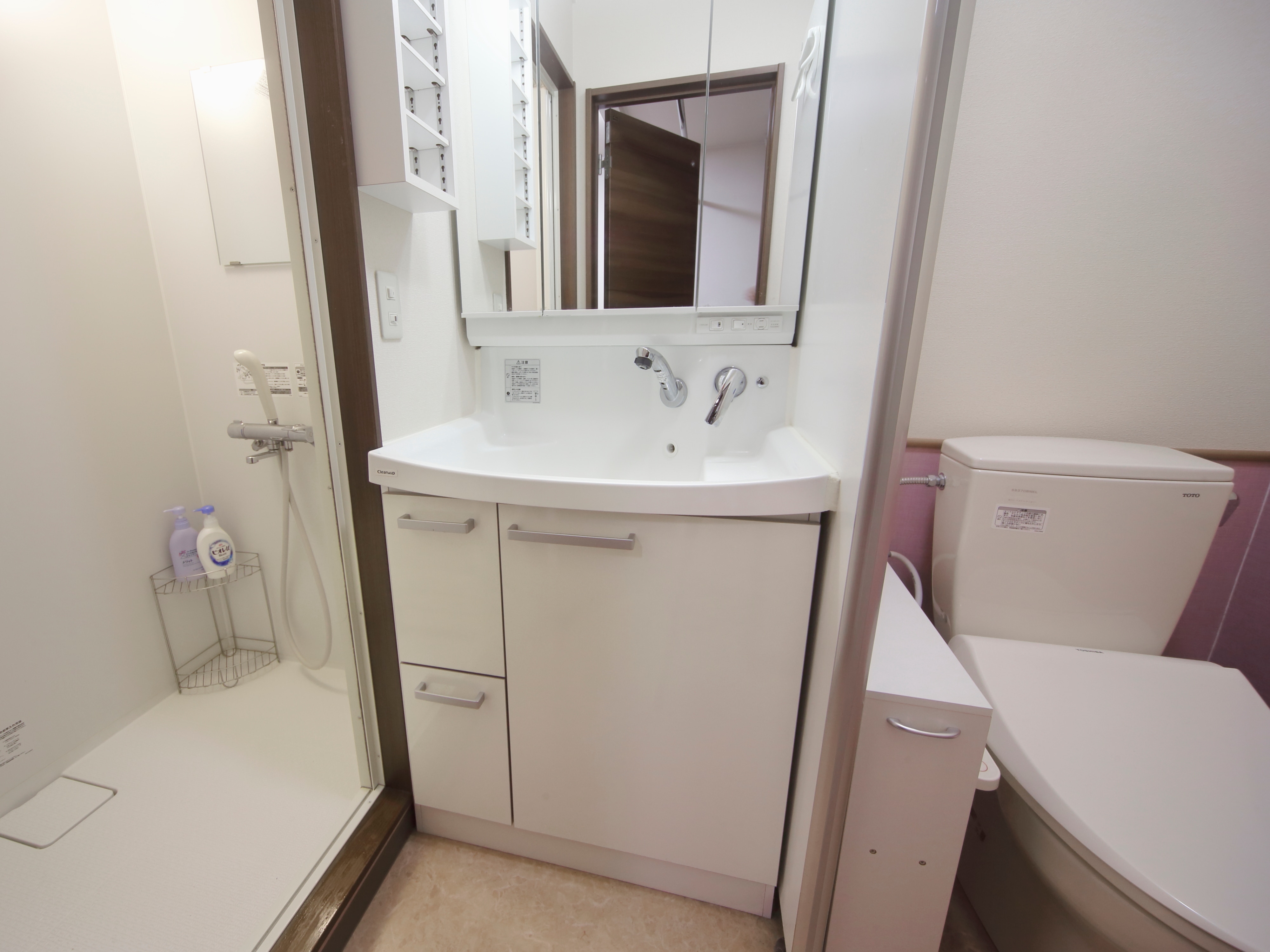 Shared shower room 2