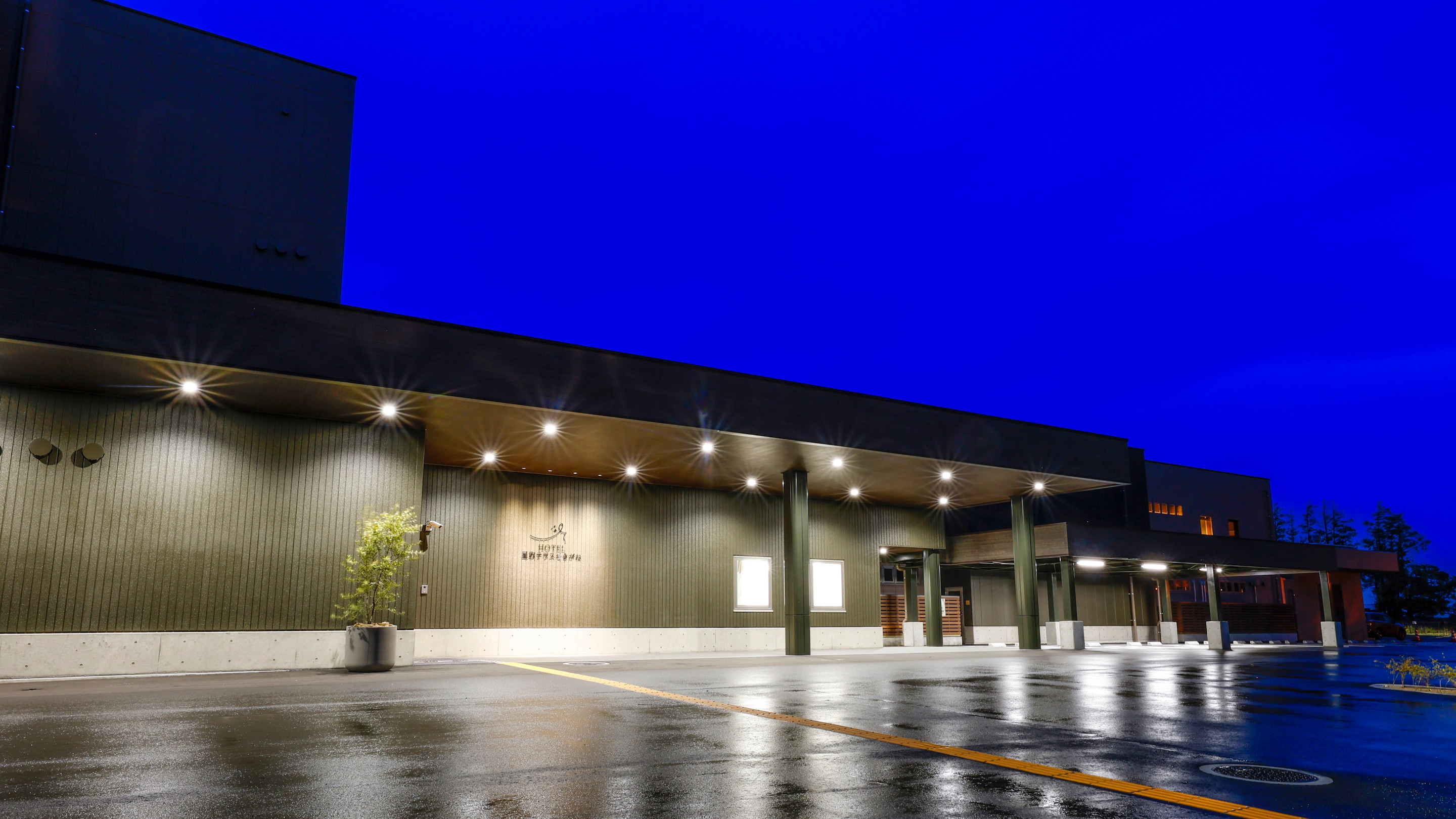 ภายนอกโรงแรมโฮชิโทริ เทอร์เรซ เซกิกาเนะ