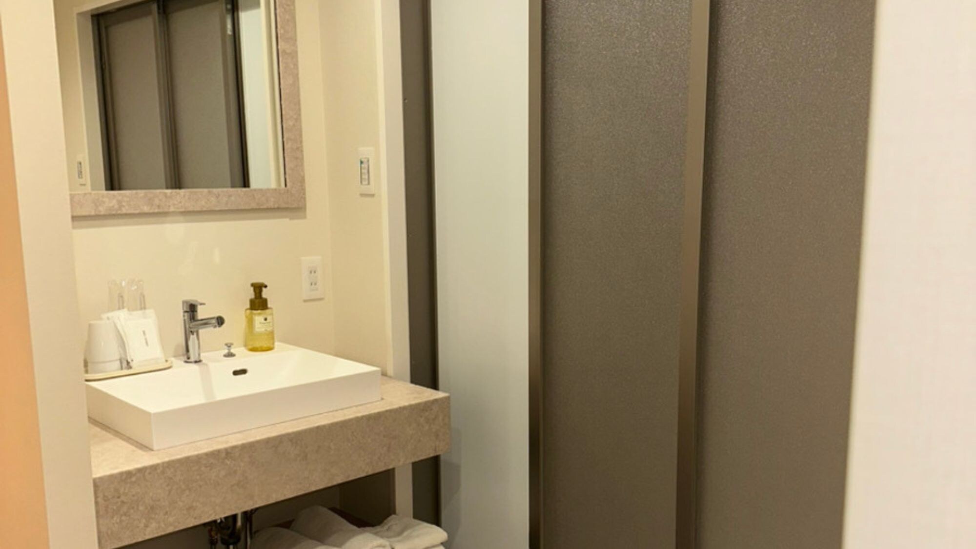 [ปรับปรุงใหม่] ห้องอเนกประสงค์