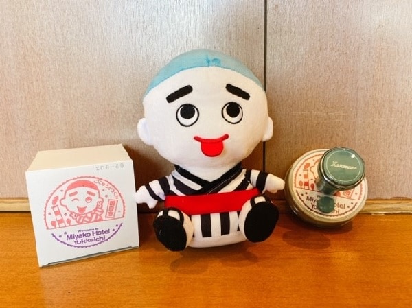 Konyuudou stuffed animal