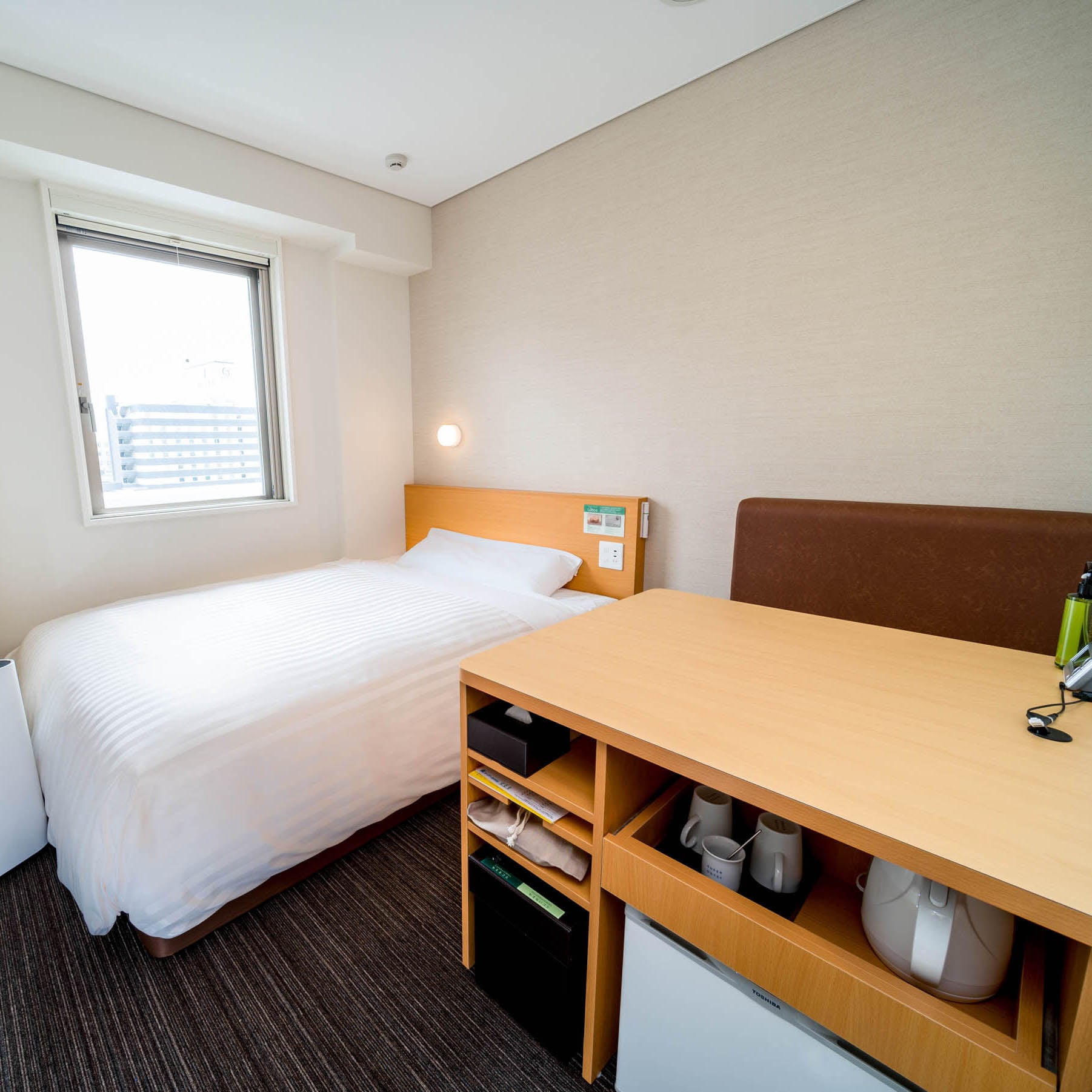Extra Room