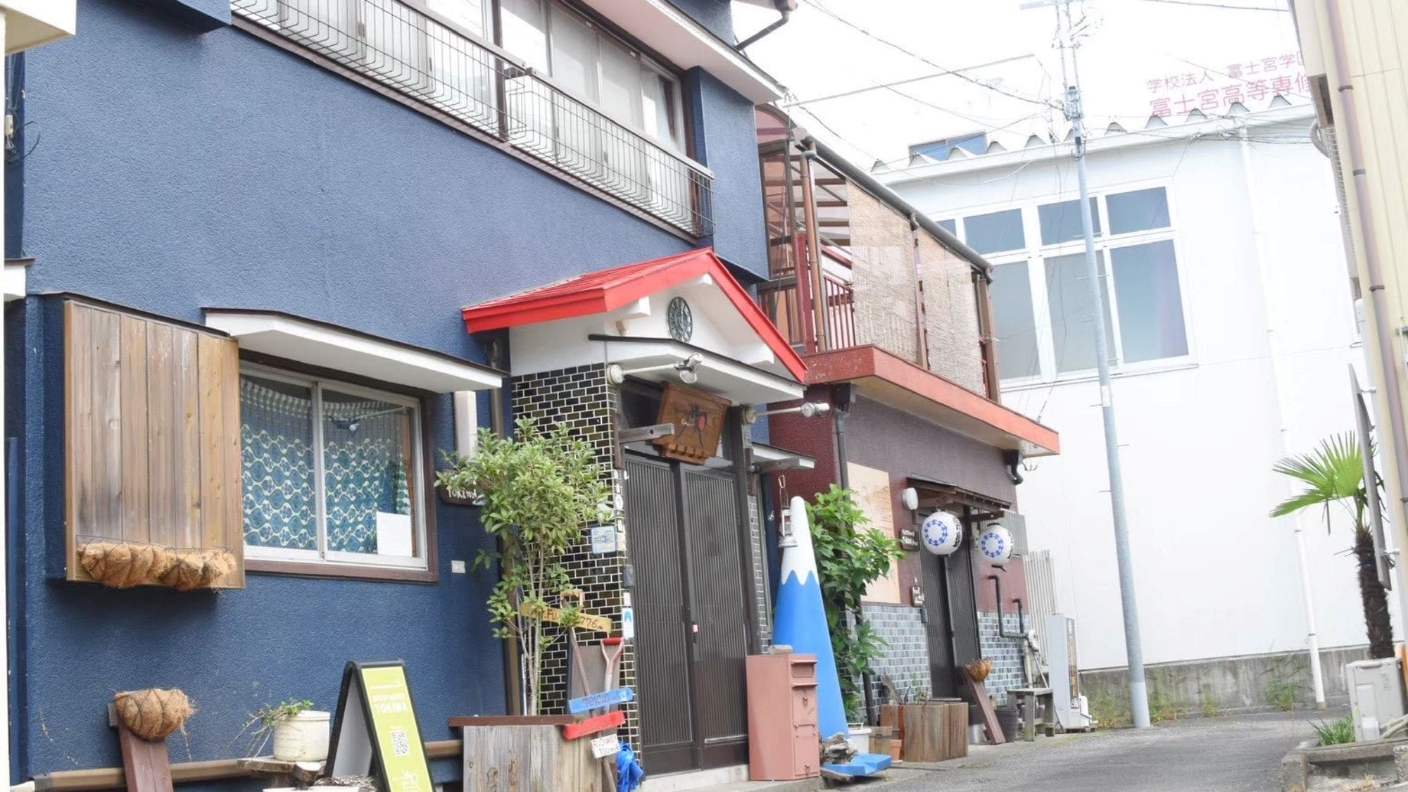 *[Eksterior] Gedung Utama