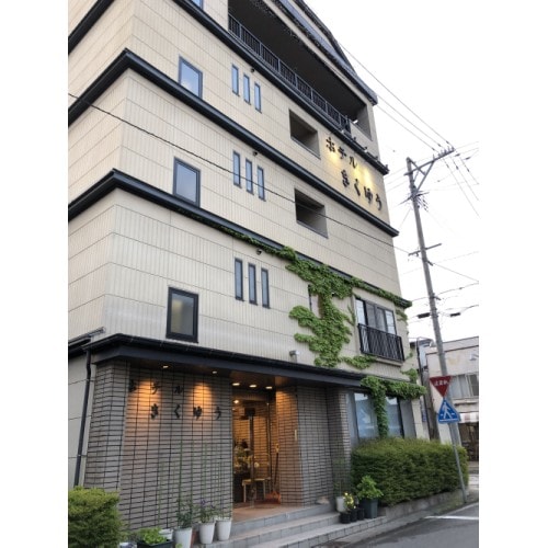 [Exterior] 2 minutes walk from Tono Station. A 5-story building facing the road.