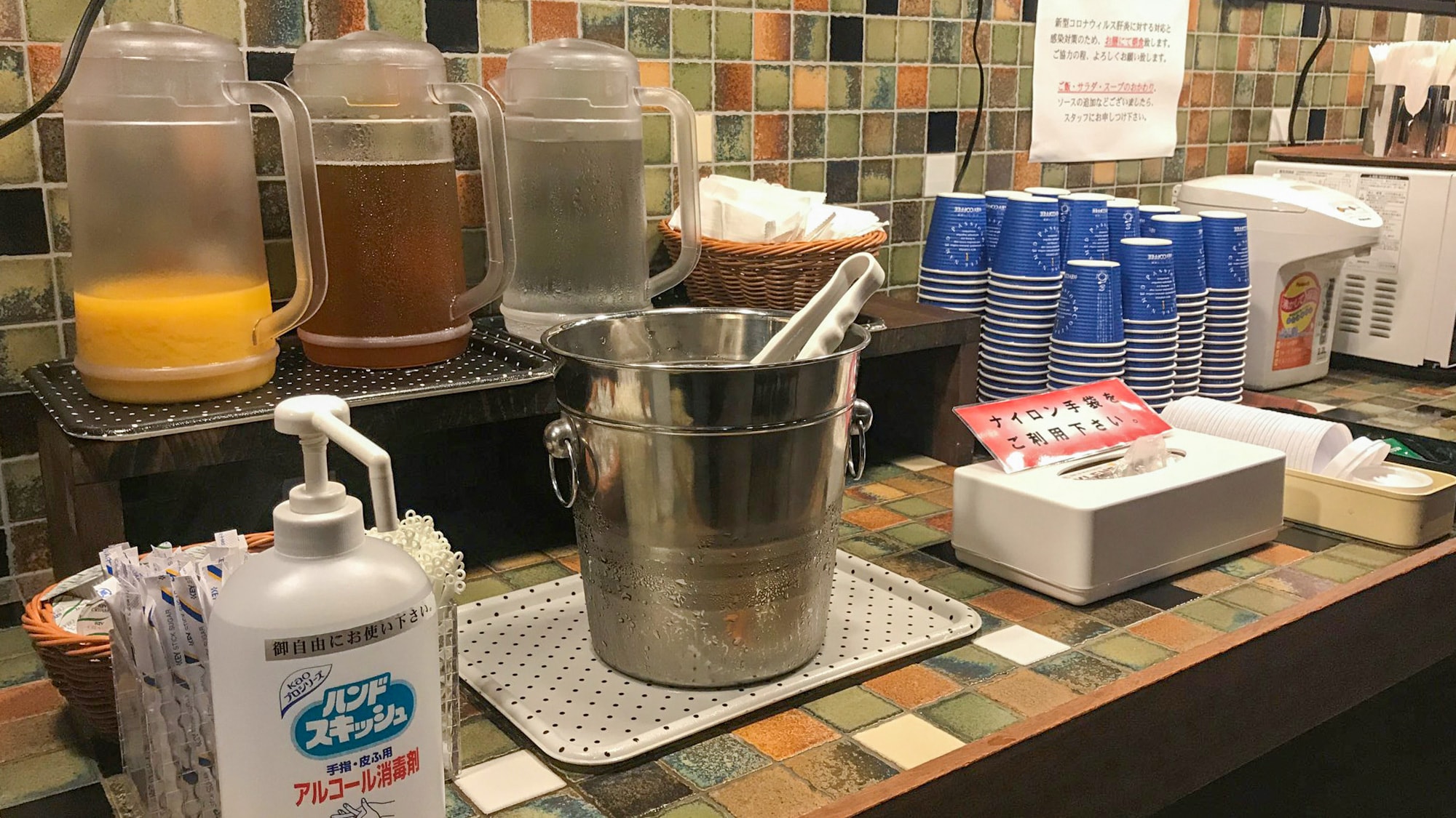 1st floor free drink corner