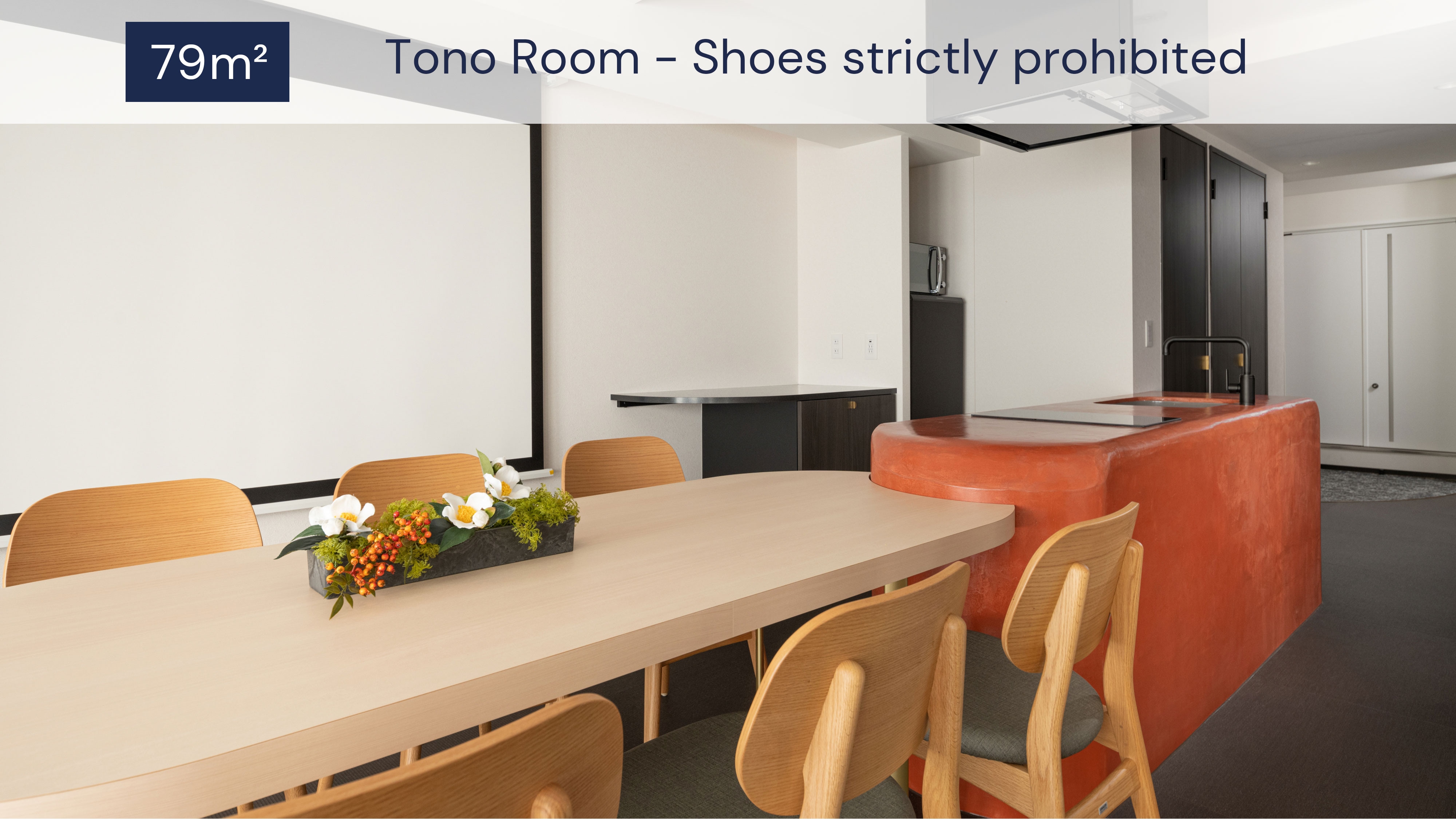 Tono-Room
