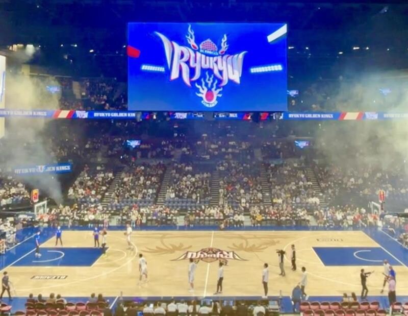 arena Okinawa