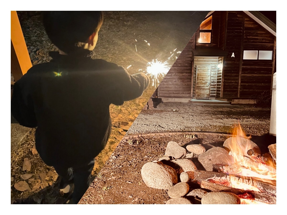 [On the premises] Fireworks_Bonfire