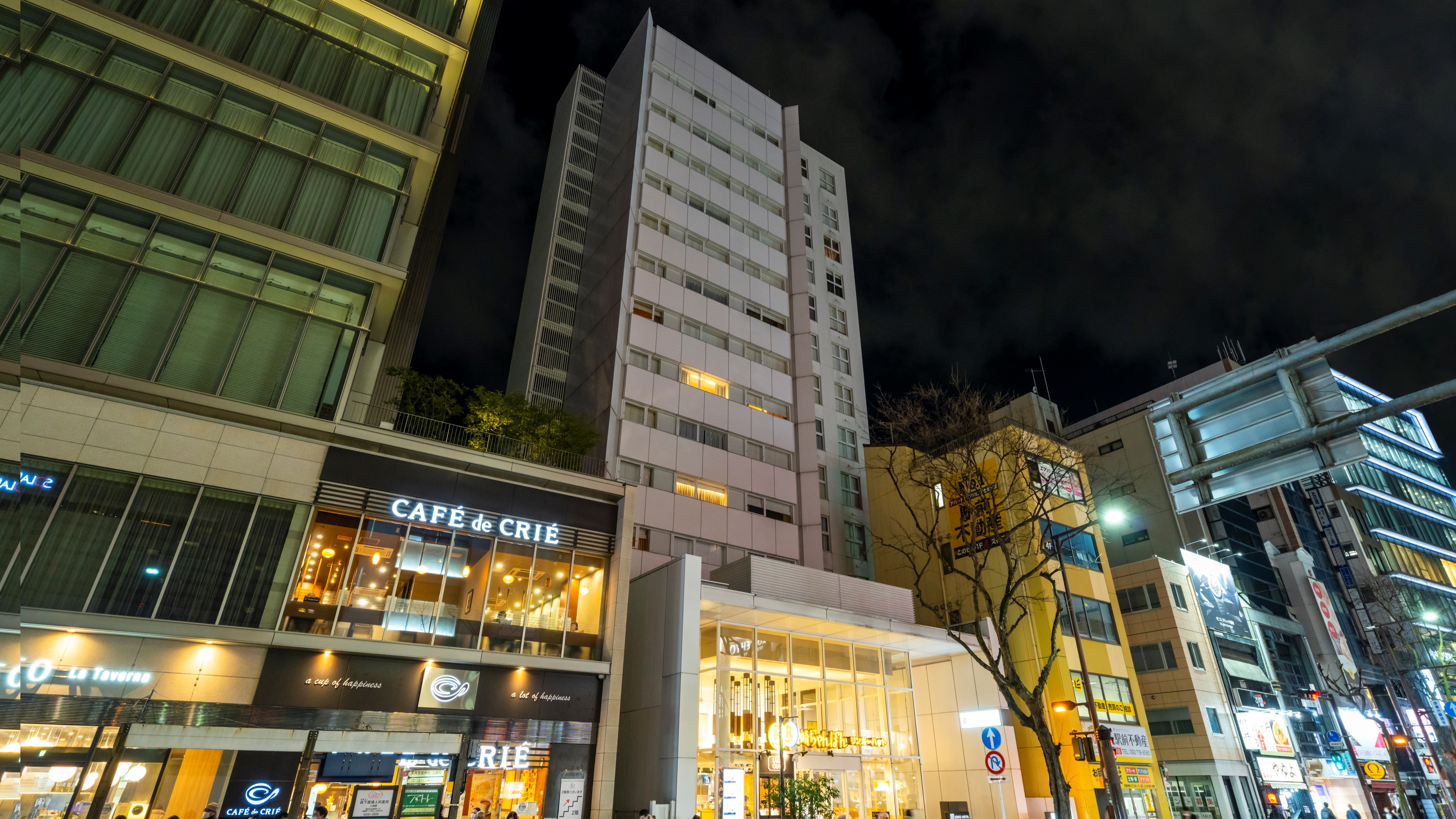 Hotel exterior