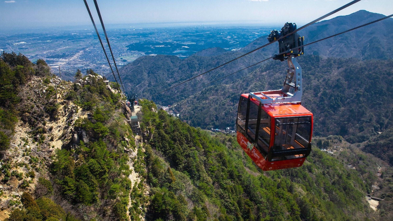 Ropeway and the lower world