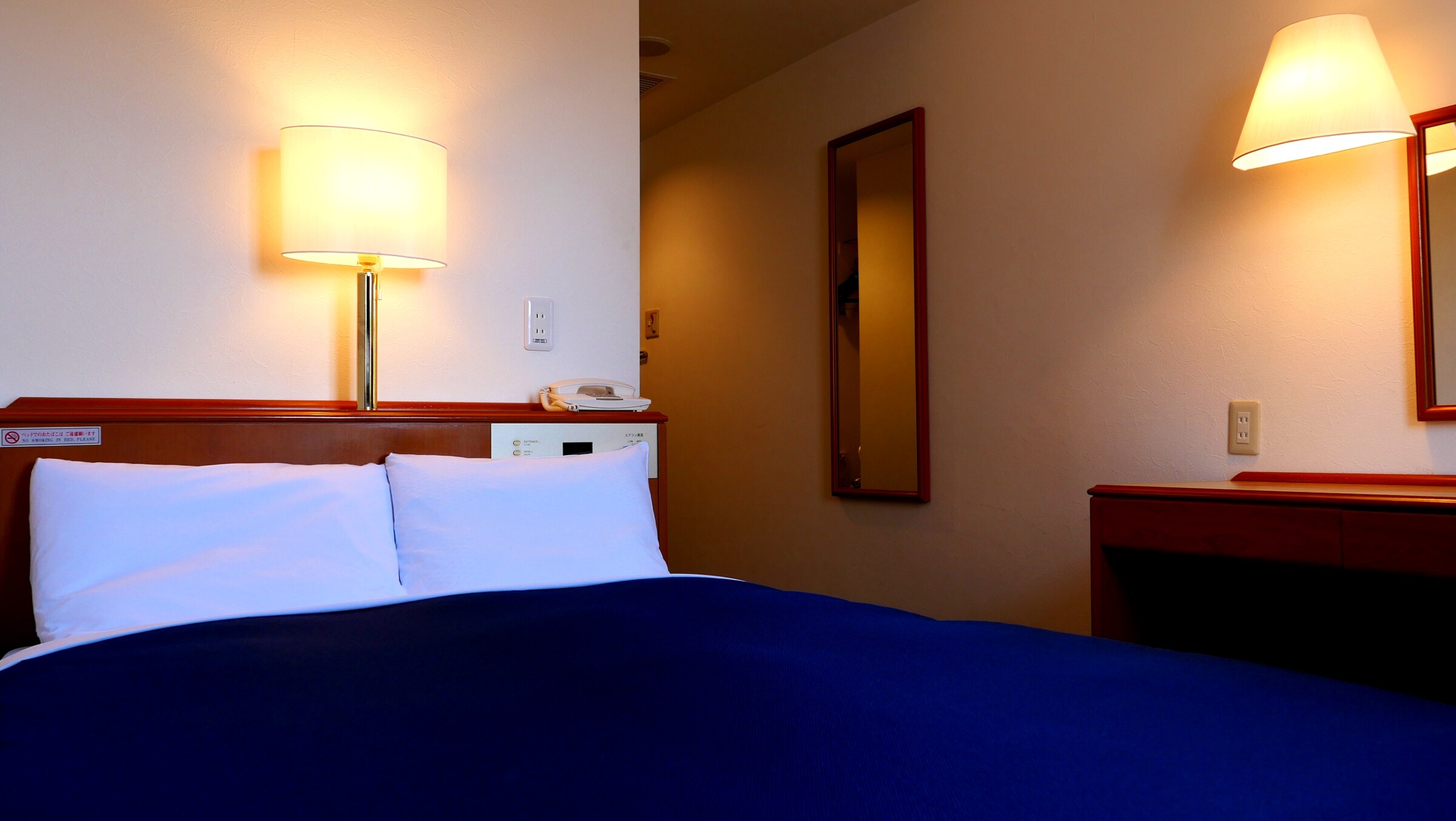 Single room, semi-double plan, non-smoking