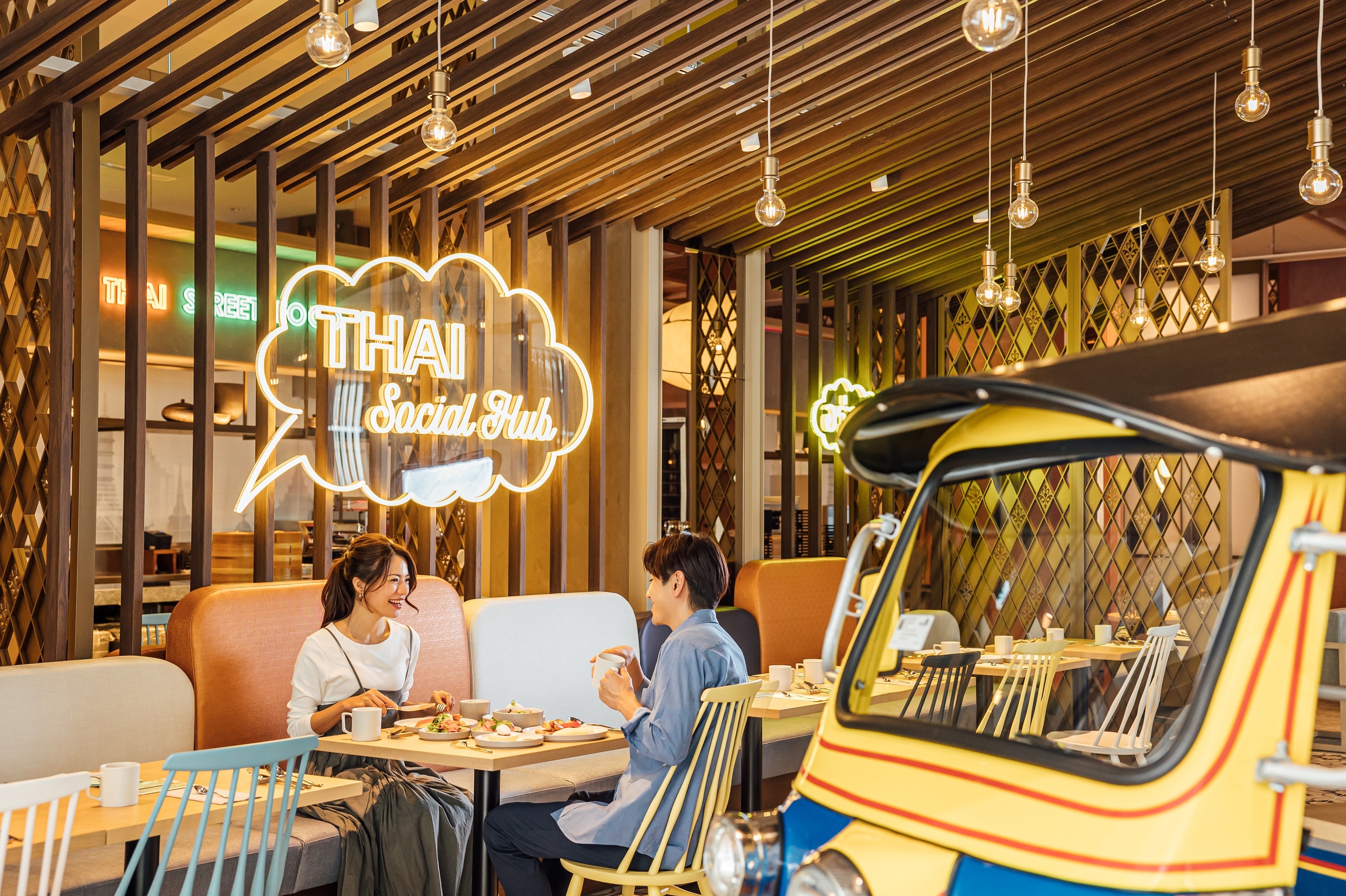 Suan Bua breakfast image