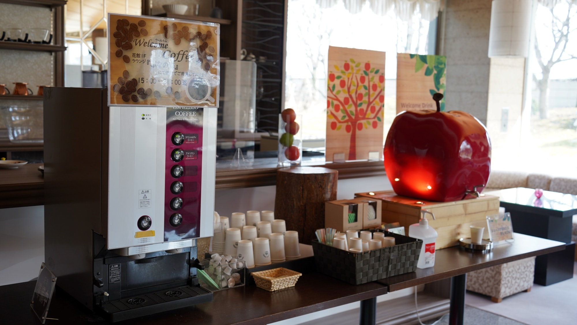 Welcome drink corner