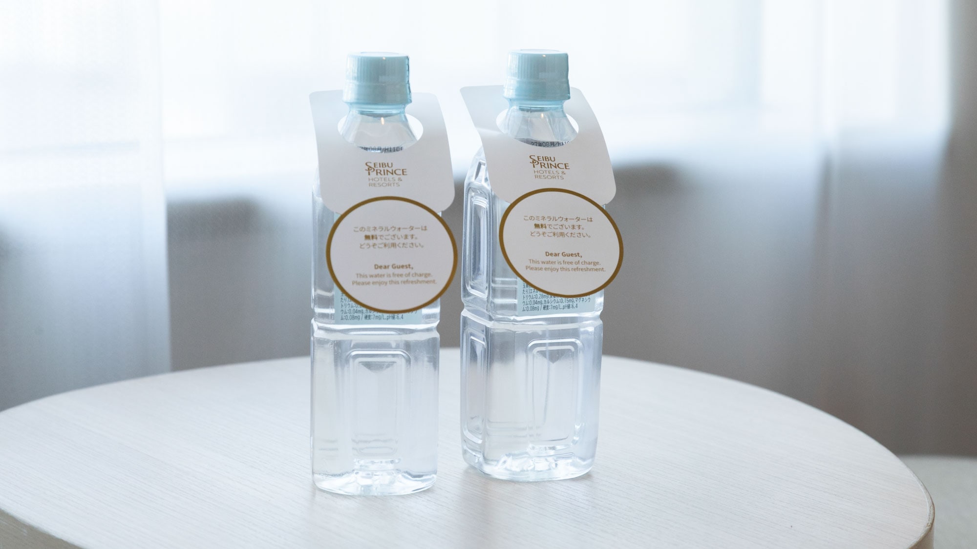 Complimentary mineral water is provided in all rooms.