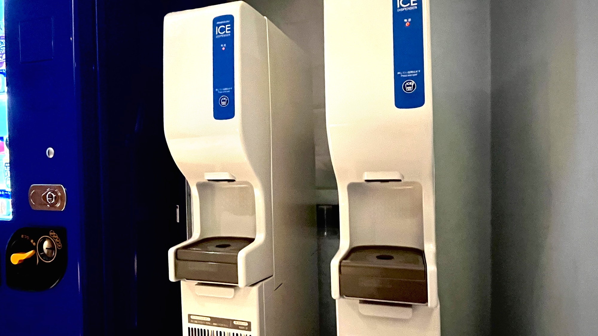 ◇6th floor: Ice maker