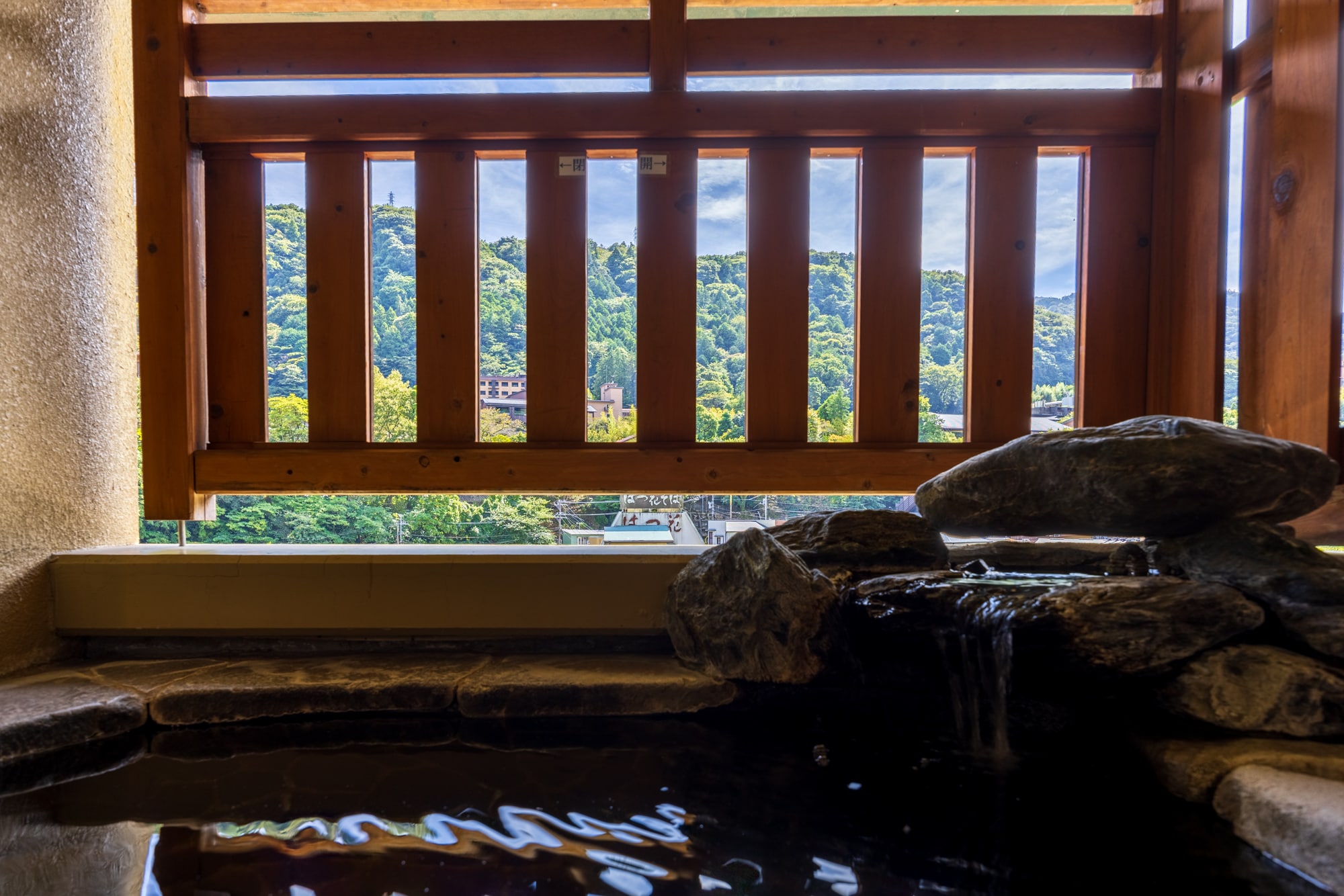 Kisaki: Japanese-style room with free-flowing open-air bath, riverside, 12.5 tatami mats, capacity 6 people (non-smoking)