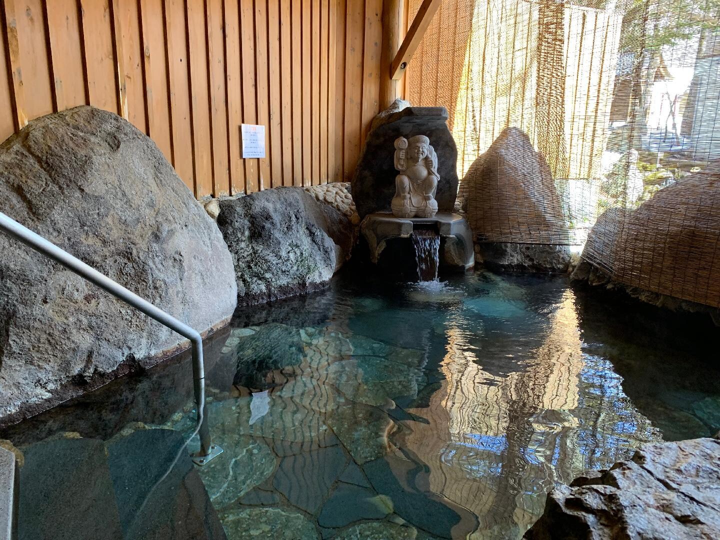 Rock open-air bath