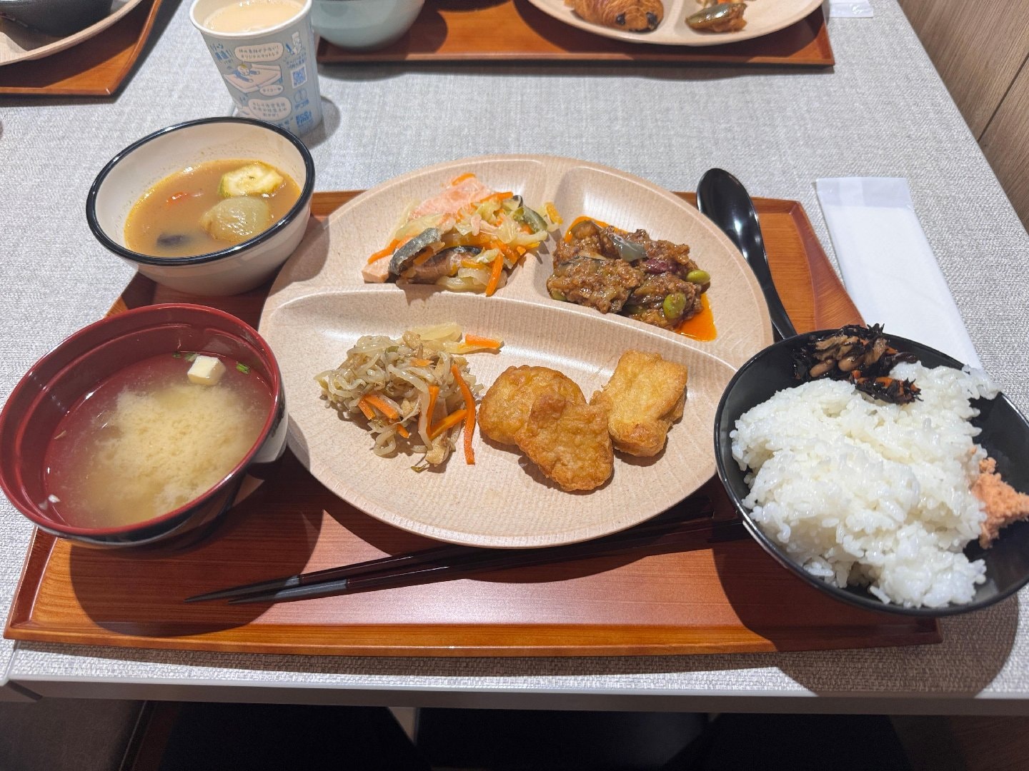 2C5A6A6C-FBDE-4FFB-B326-F5BCF8A20BFA.jpeg