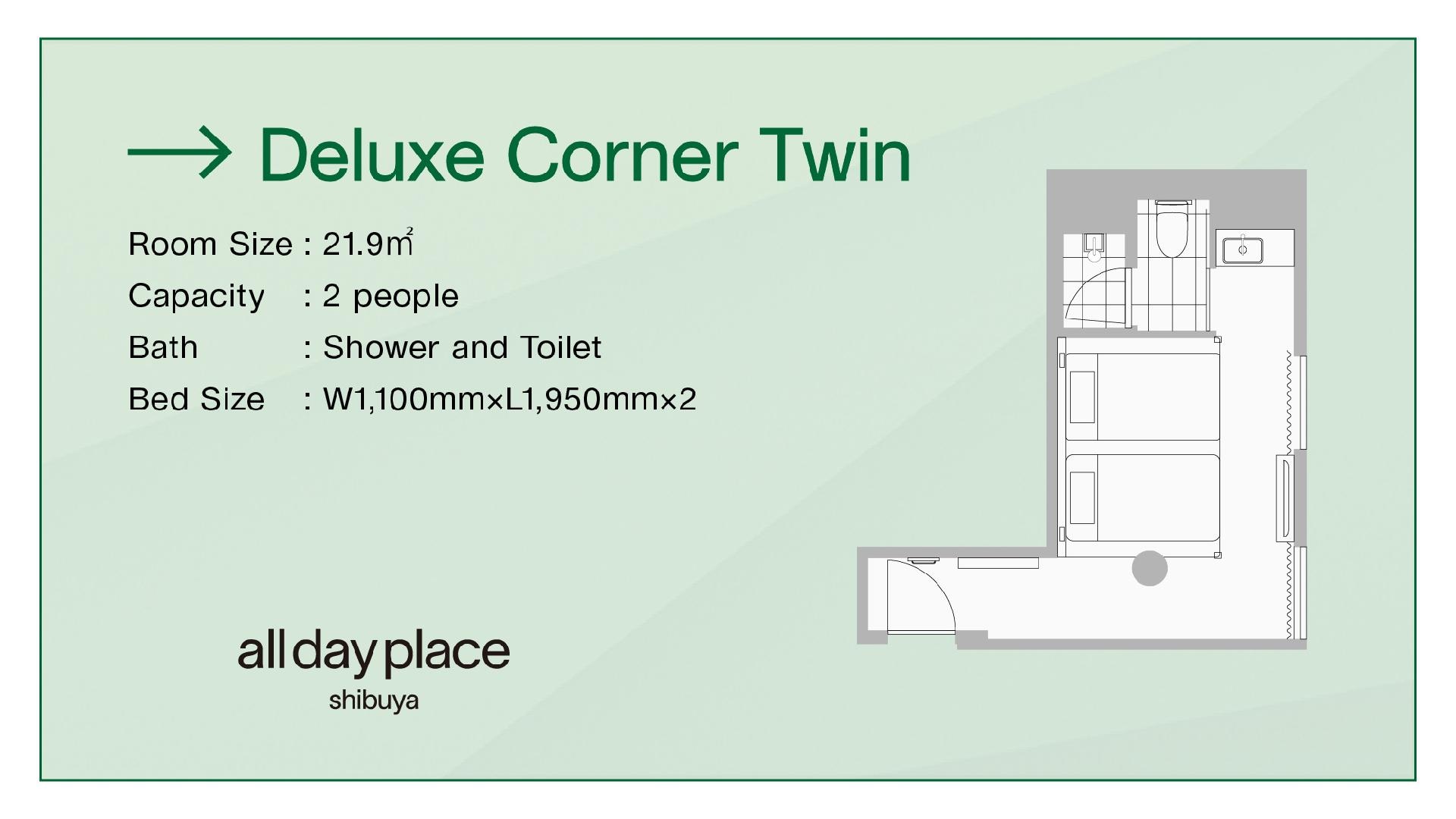 Kamar Twin Sudut Deluxe