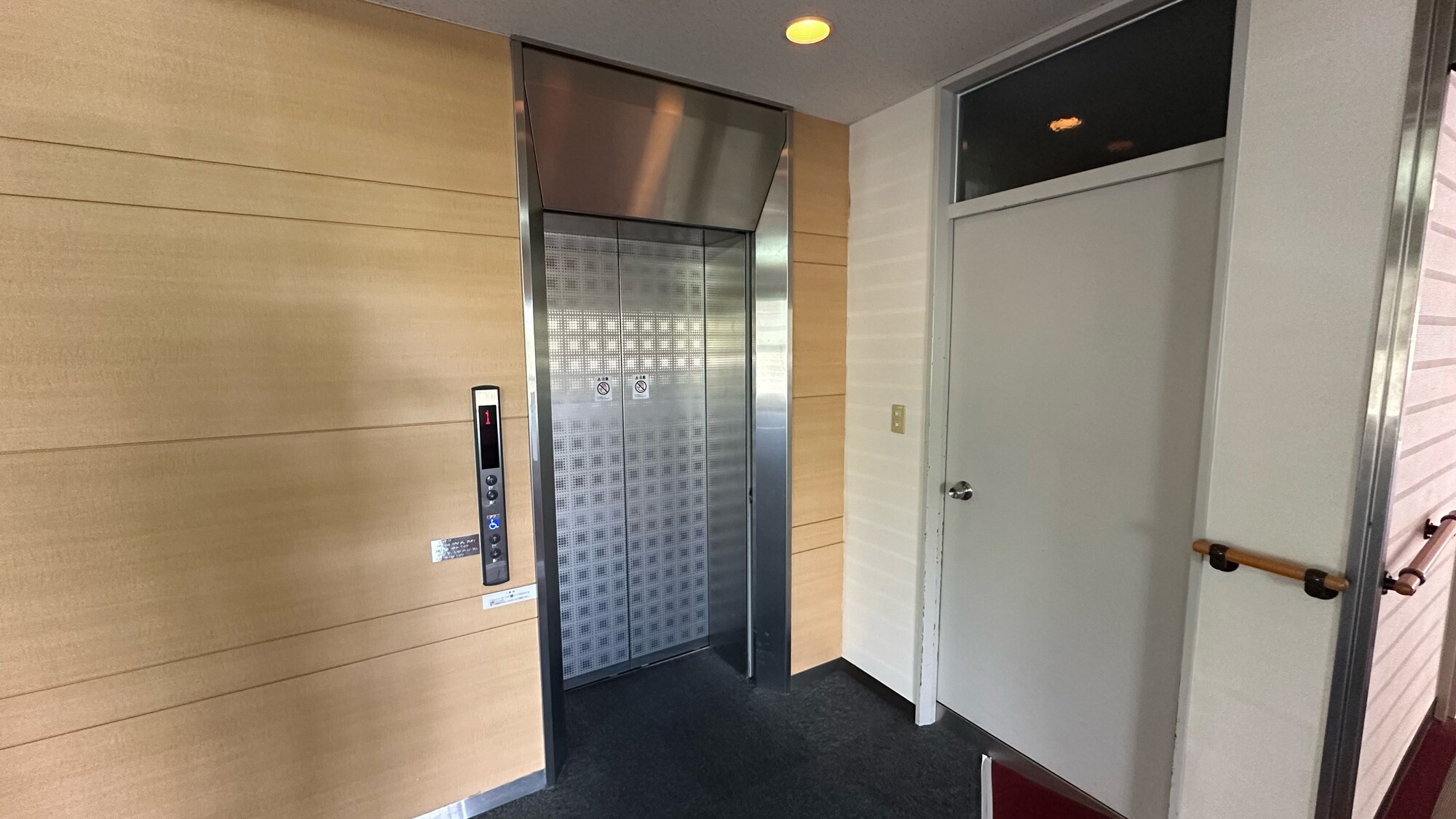 An example of the interior