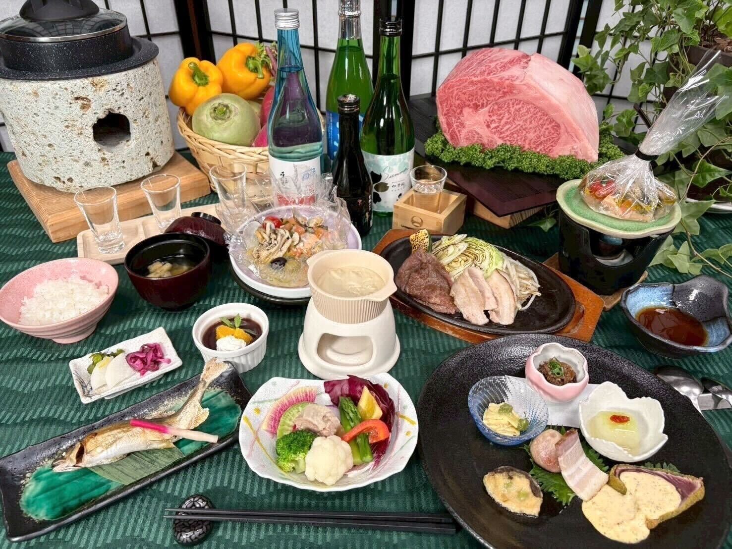 แผน Omaruyama Kaiseki ฤดูร้อนปี 2026