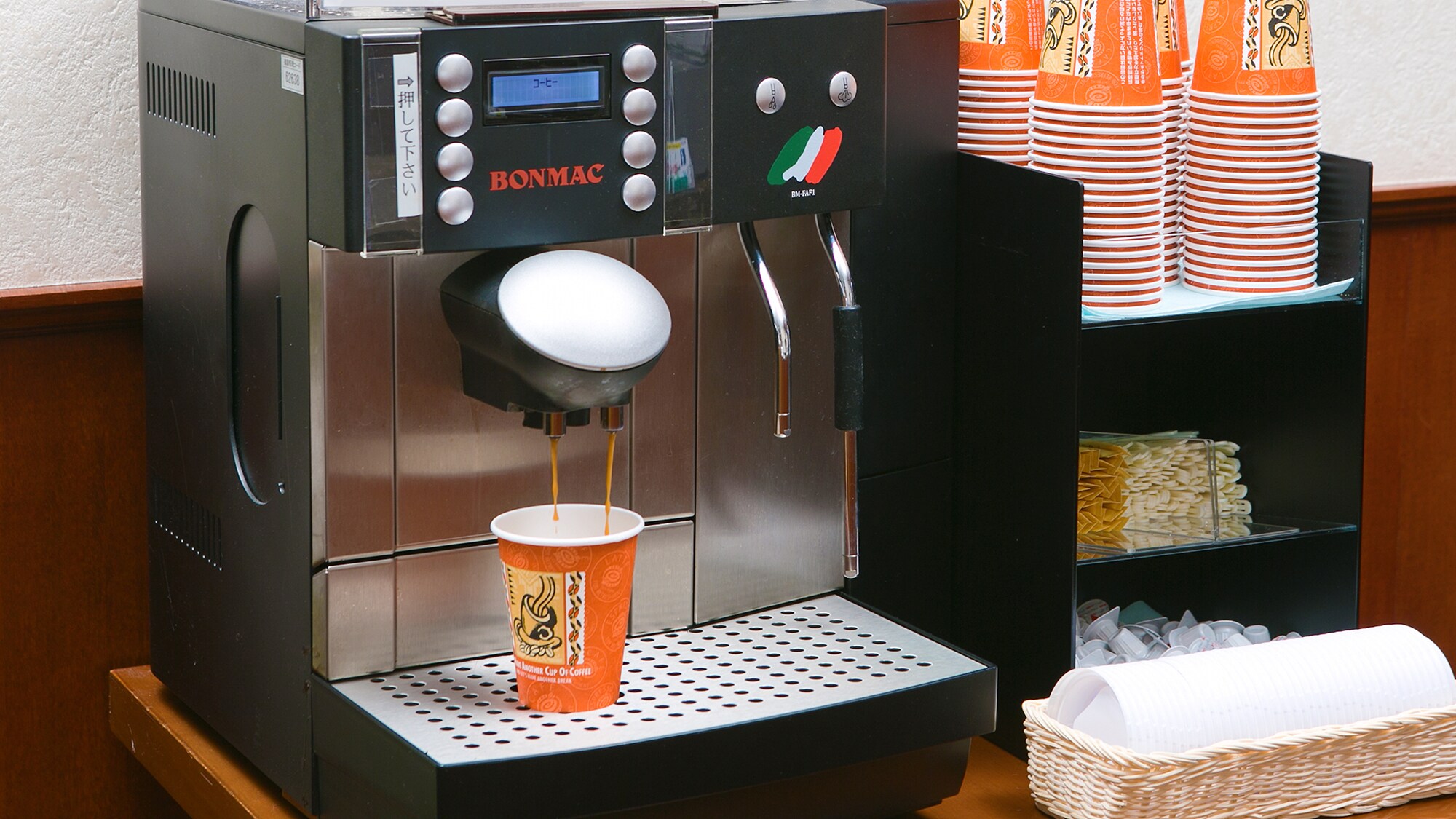 [Free coffee] Free coffee service is available in the lobby. Feel free to use it ♪