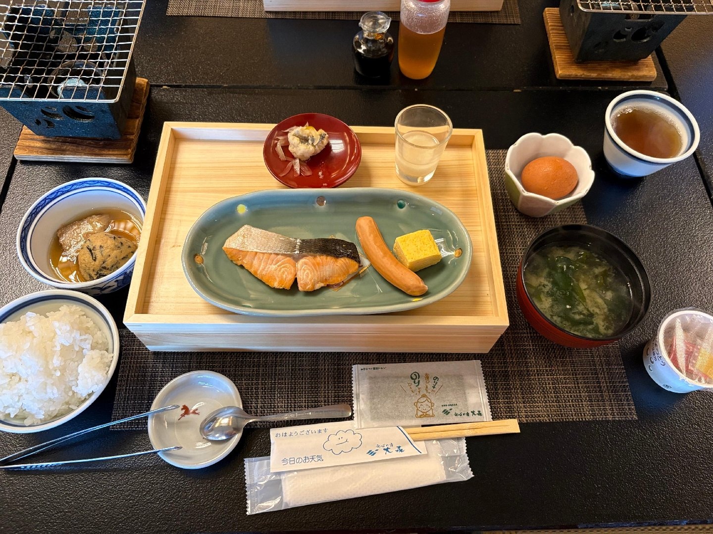 IMG_8318.jpeg