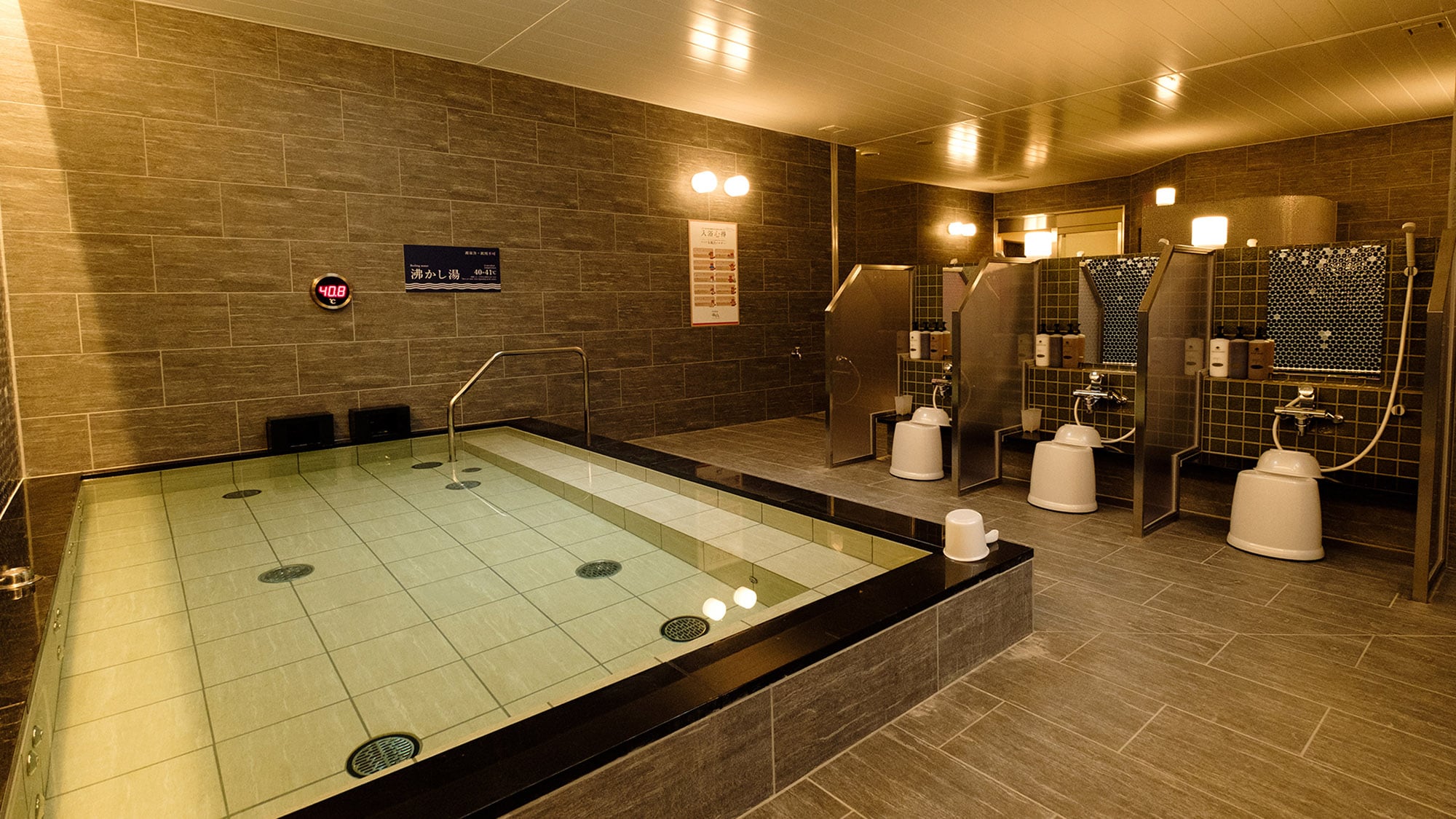 [Large public bath, men's bath] 41 degree hot water, natural hot spring Yururin, open all night until 10:00 the next morning♪♪