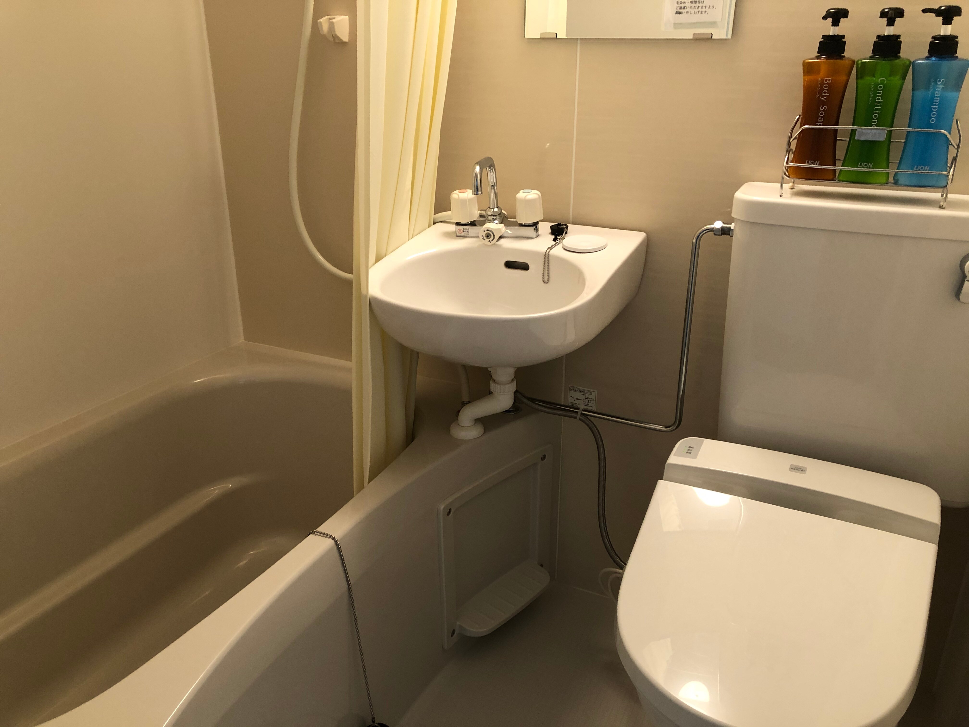 Unit bath