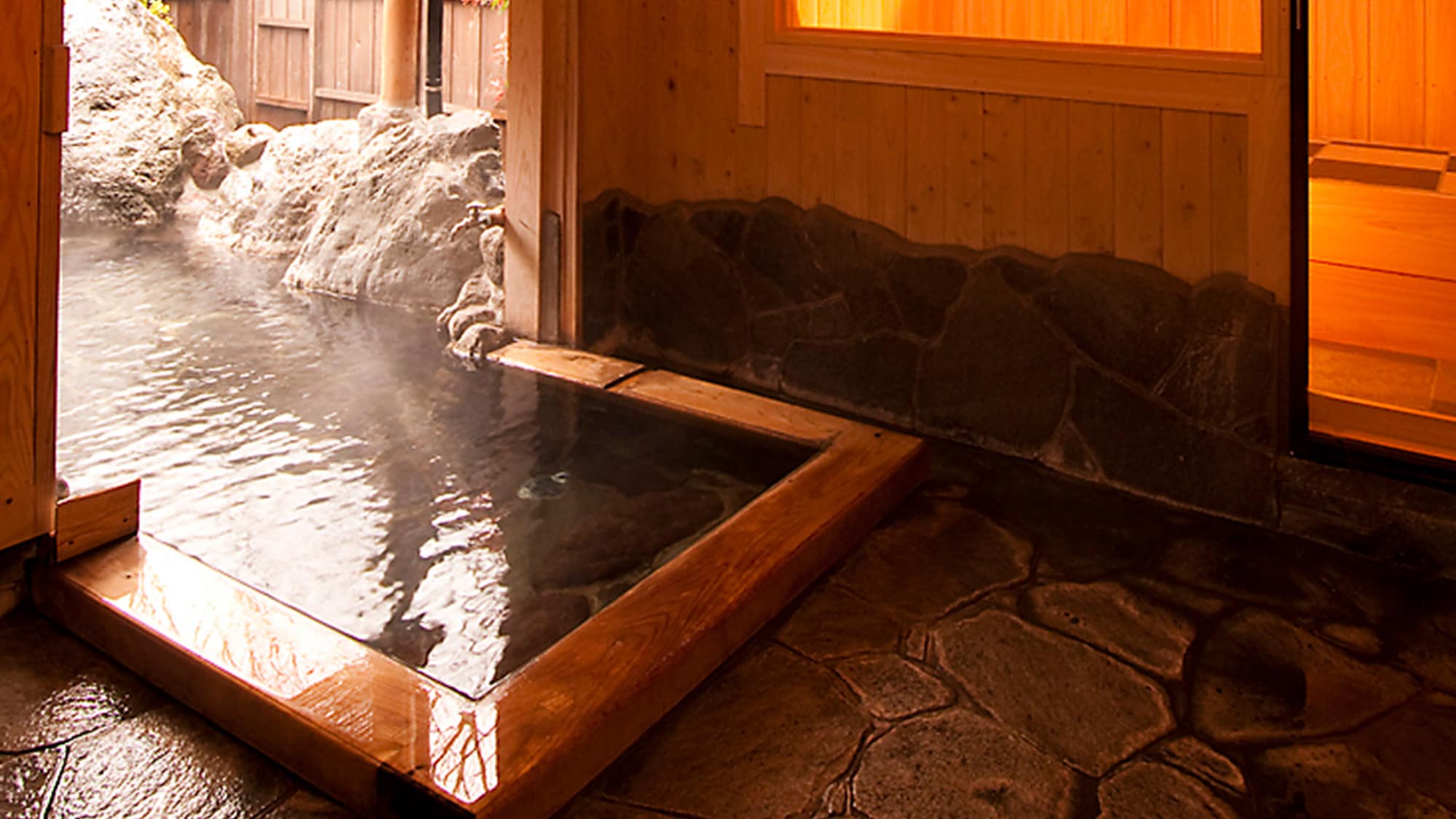 [Kaede no Ma]: Indoor bath