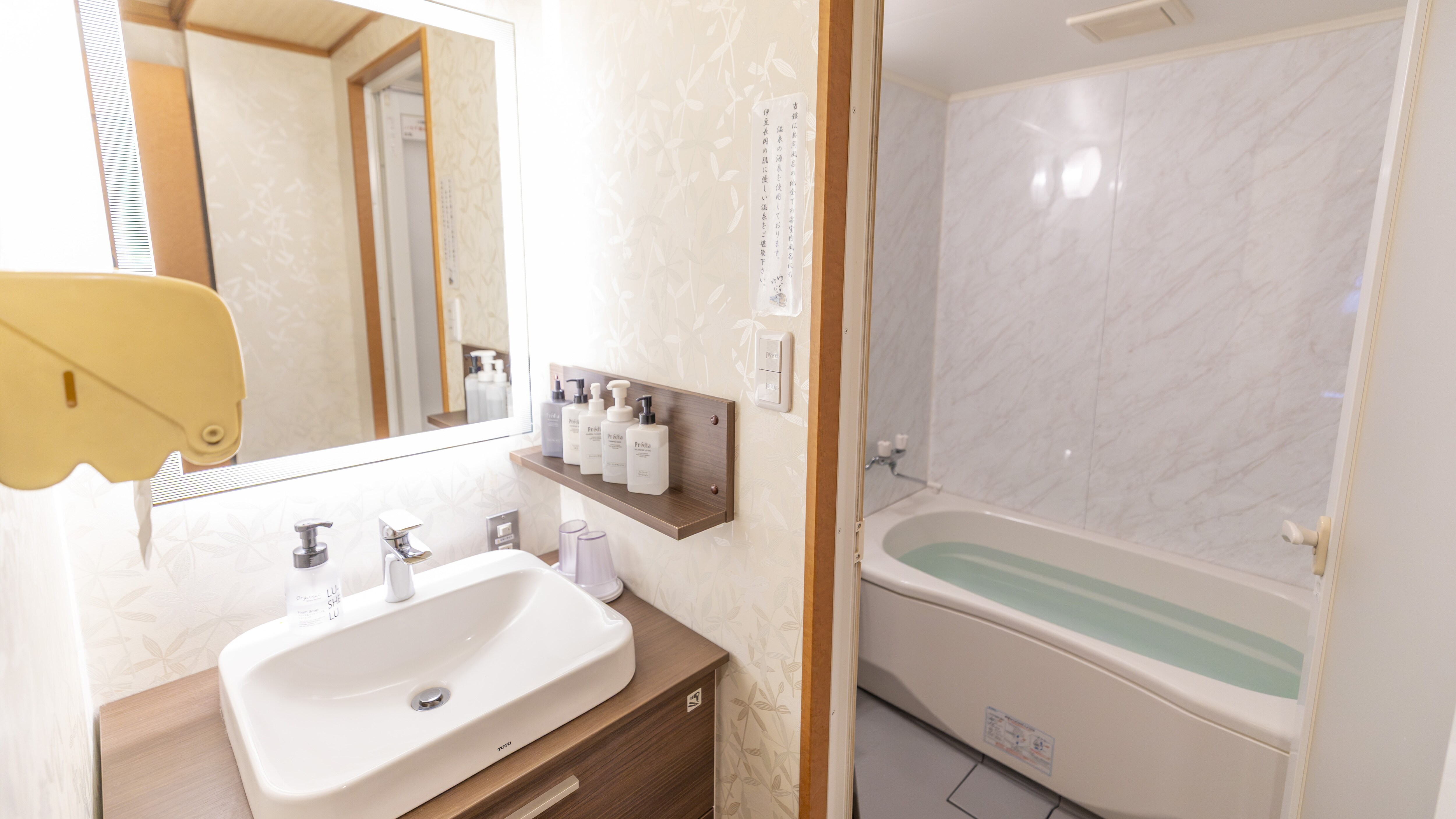 [With private bath] Room 204, Shokai Room, Japanese-style room, 47㎡
