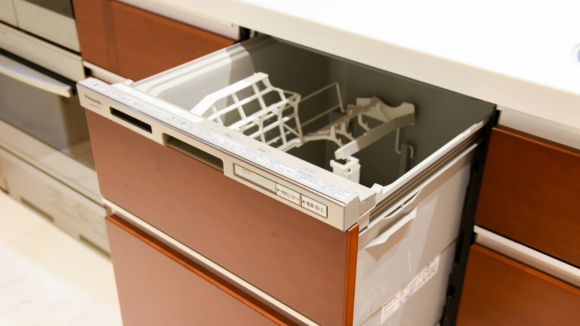 *Dishwashers are available in the rooms and kitchens